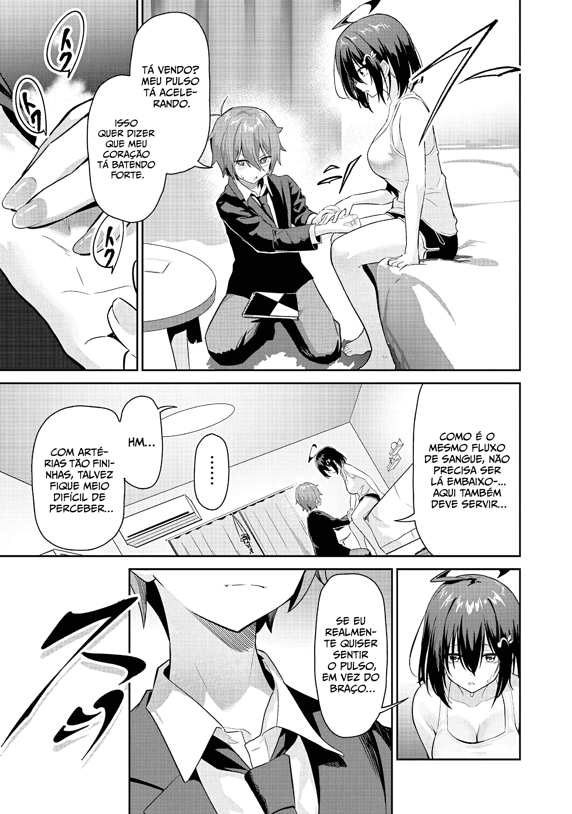 Junjou Etching O Preço da Sinceridade 第35页