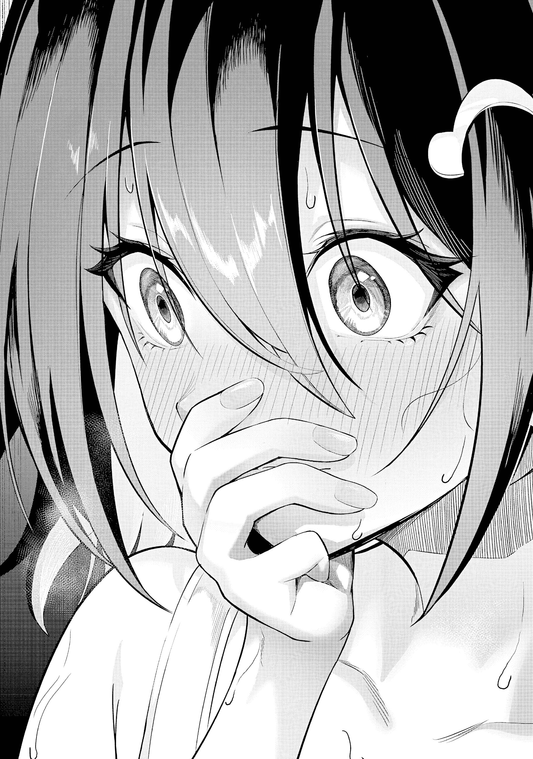 Junjou Etching O Preço da Sinceridade 第40页