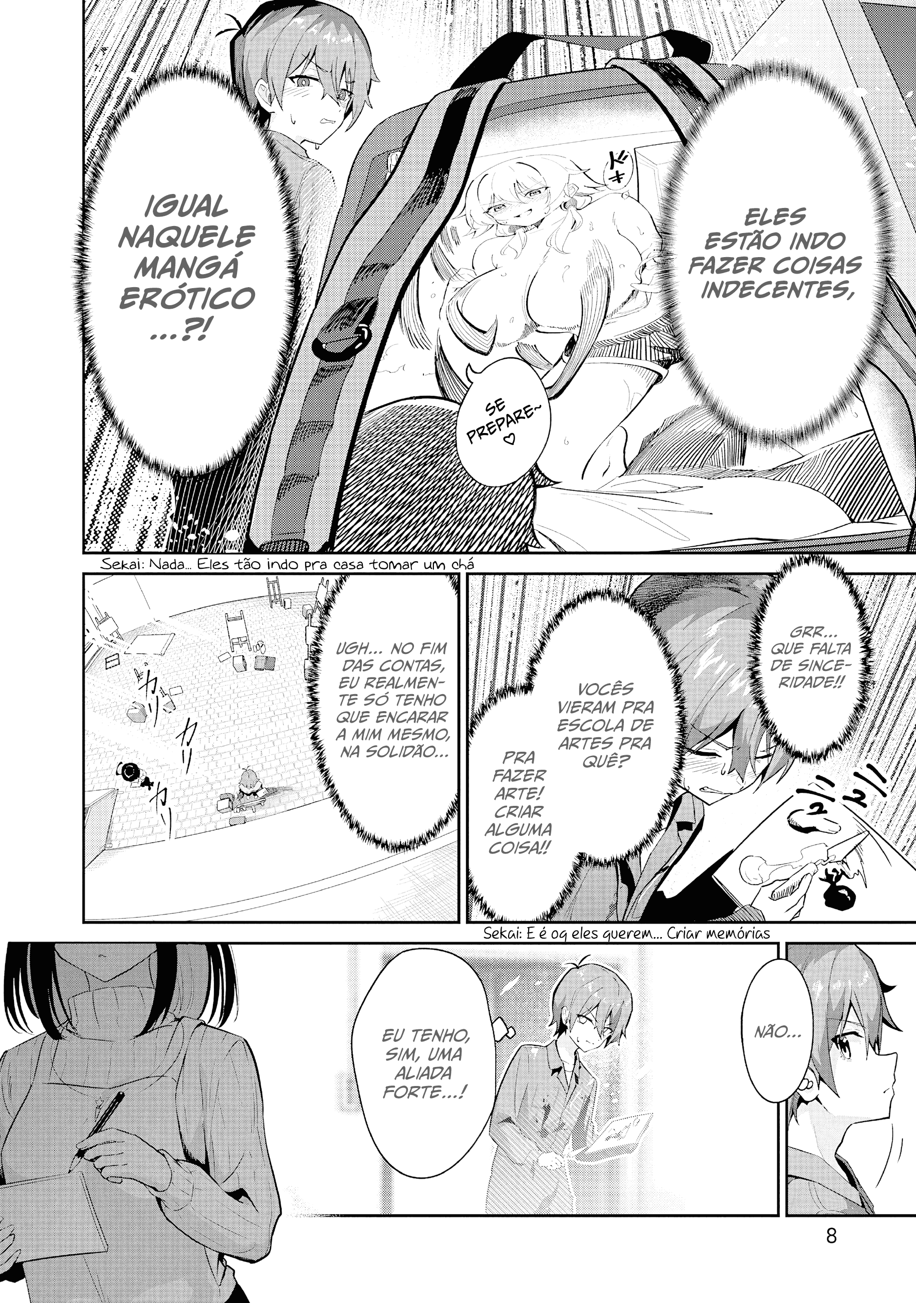 Junjou Etching O Preço da Sinceridade 第5页