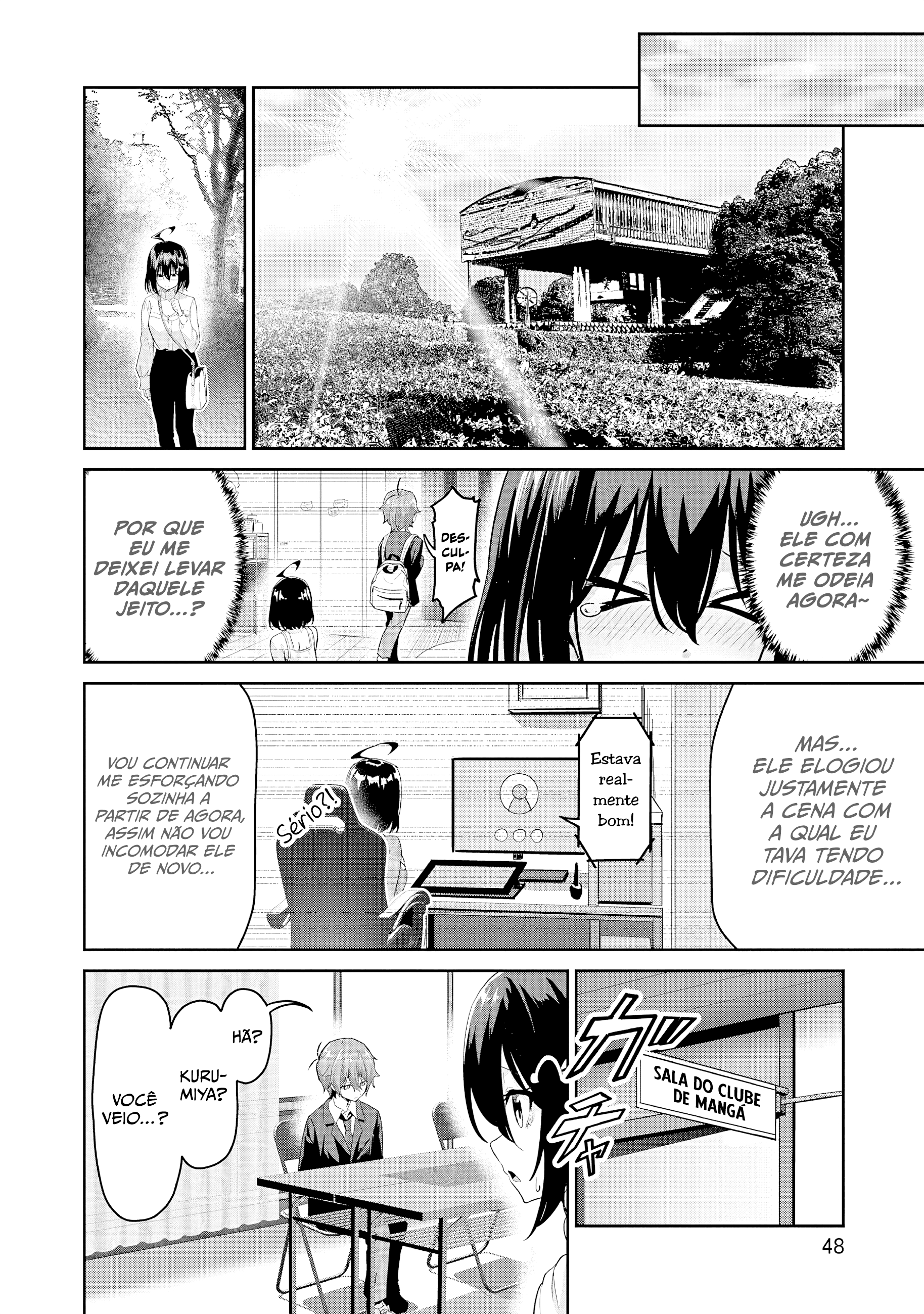 Junjou Etching O Preço da Sinceridade 第43页
