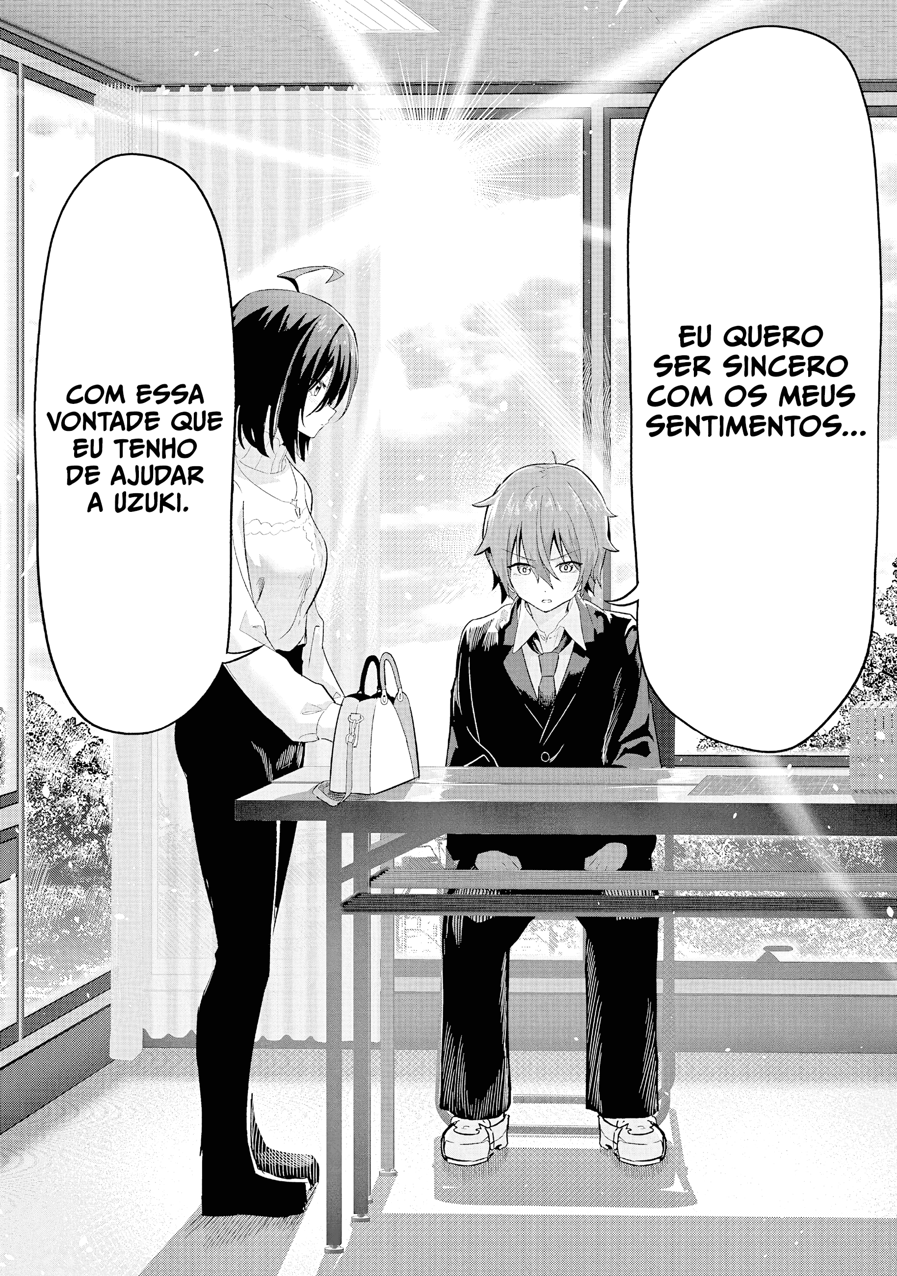 Junjou Etching O Preço da Sinceridade 第45页