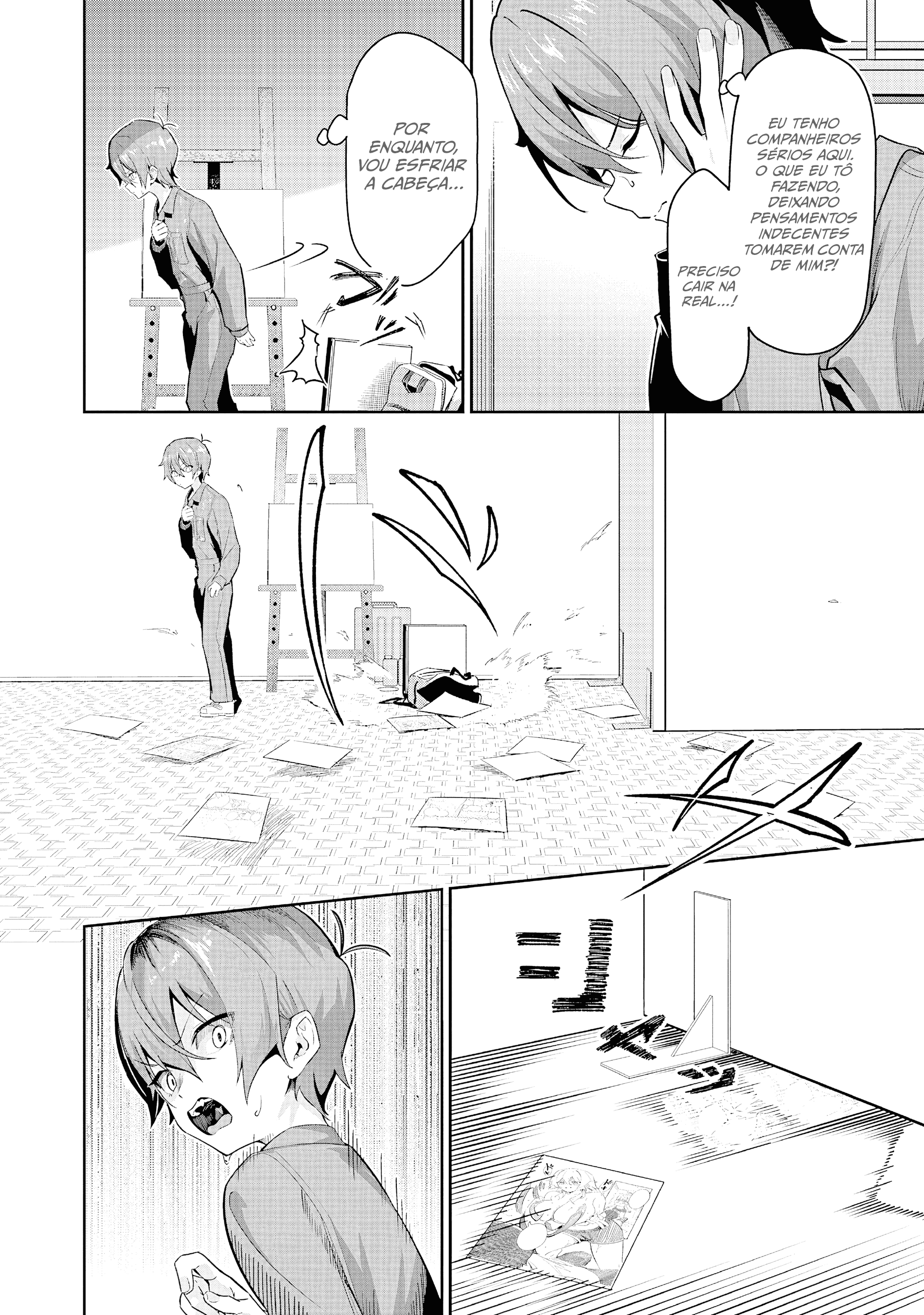 Junjou Etching O Preço da Sinceridade 第7页