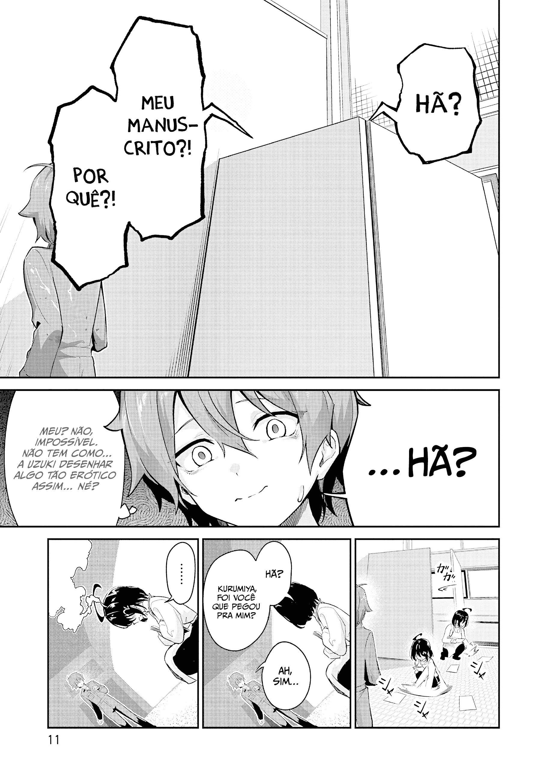 Junjou Etching O Preço da Sinceridade 第8页