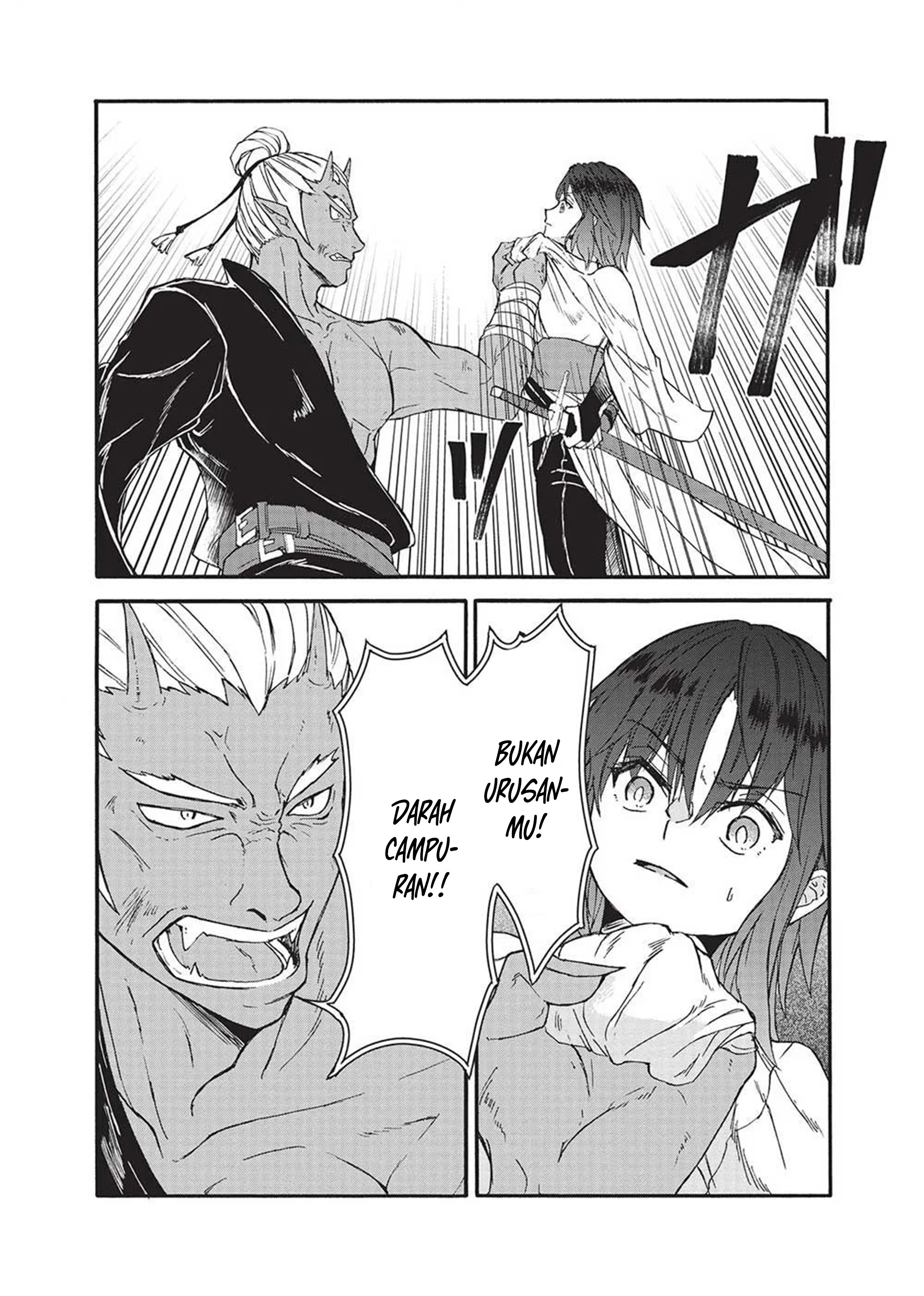 Nou Aru Ogre ga Tsuno wo Kakusu Ch 1 - Eh? Aku bereinkarnasi menjadi ogre? 第13页
