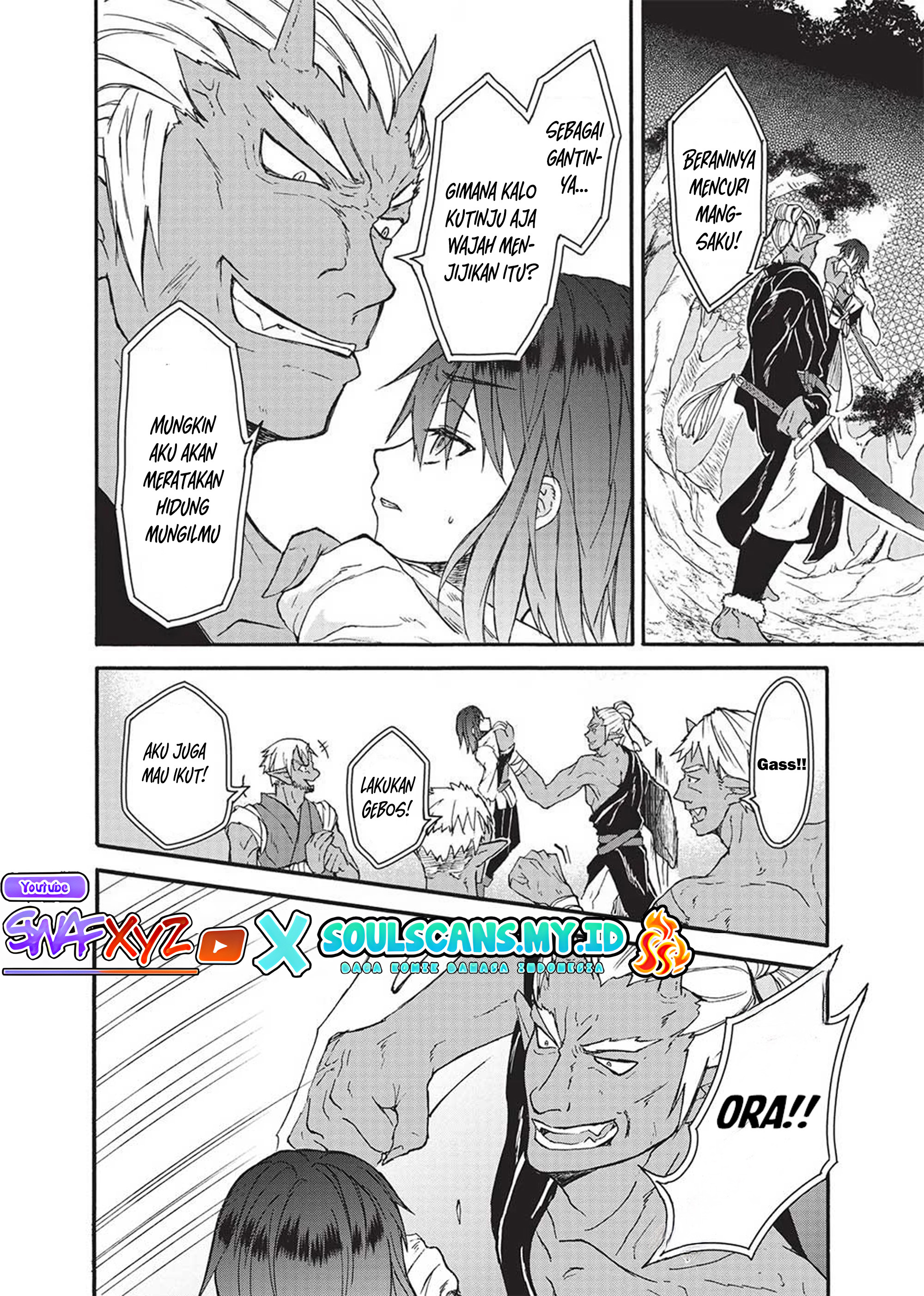 Nou Aru Ogre ga Tsuno wo Kakusu Ch 1 - Eh? Aku bereinkarnasi menjadi ogre? 第14页