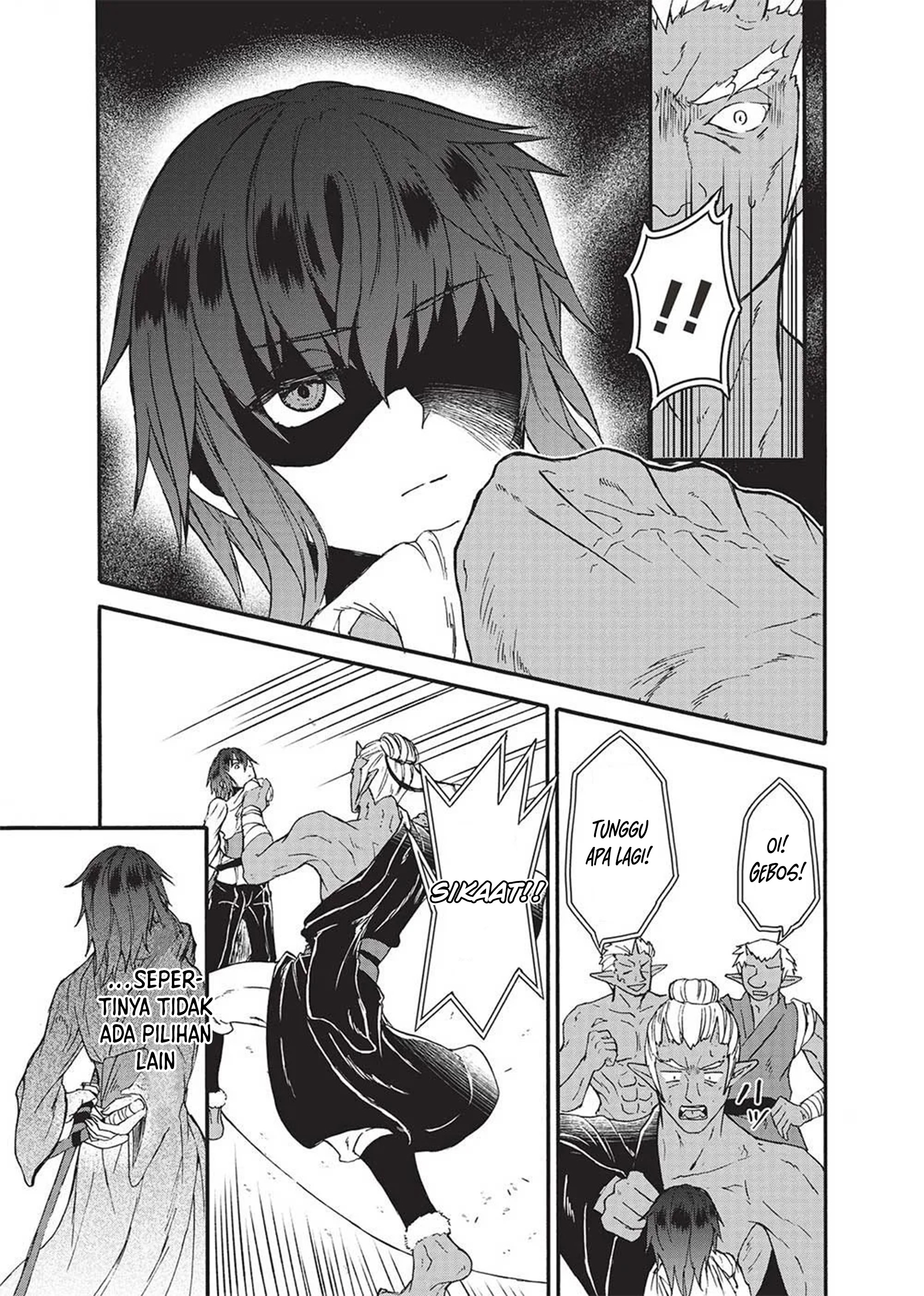 Nou Aru Ogre ga Tsuno wo Kakusu Ch 1 - Eh? Aku bereinkarnasi menjadi ogre? 第15页