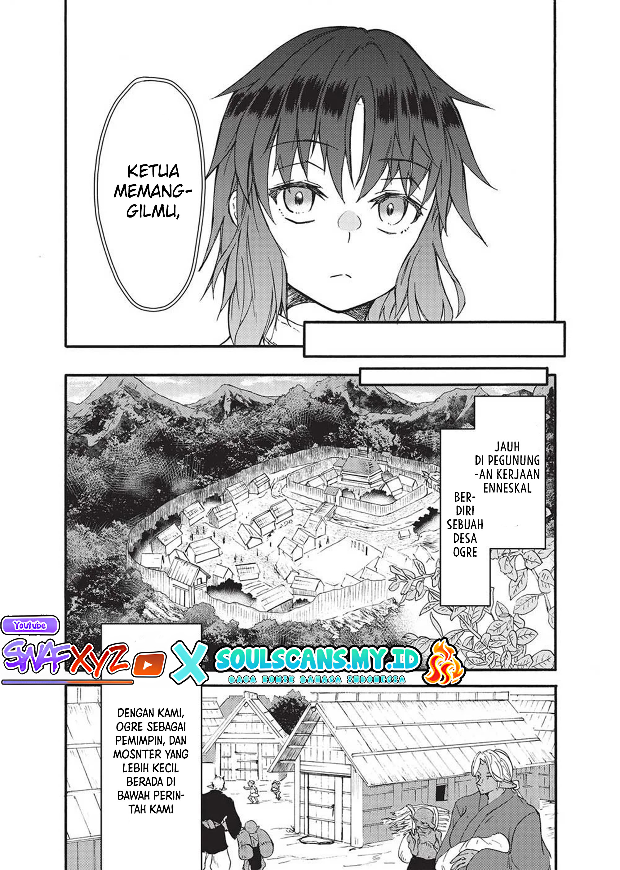 Nou Aru Ogre ga Tsuno wo Kakusu Ch 1 - Eh? Aku bereinkarnasi menjadi ogre? 第17页