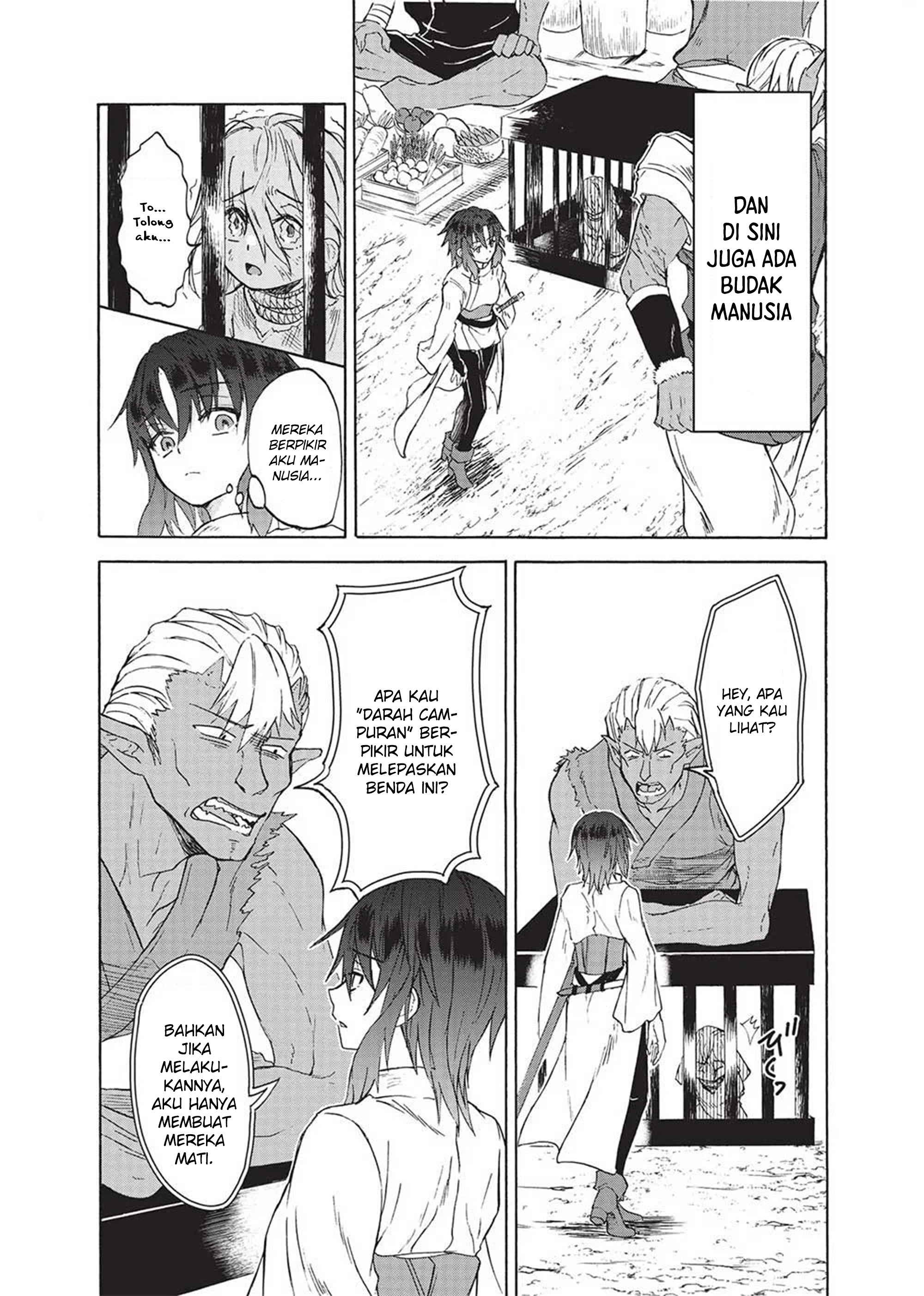 Nou Aru Ogre ga Tsuno wo Kakusu Ch 1 - Eh? Aku bereinkarnasi menjadi ogre? 第18页