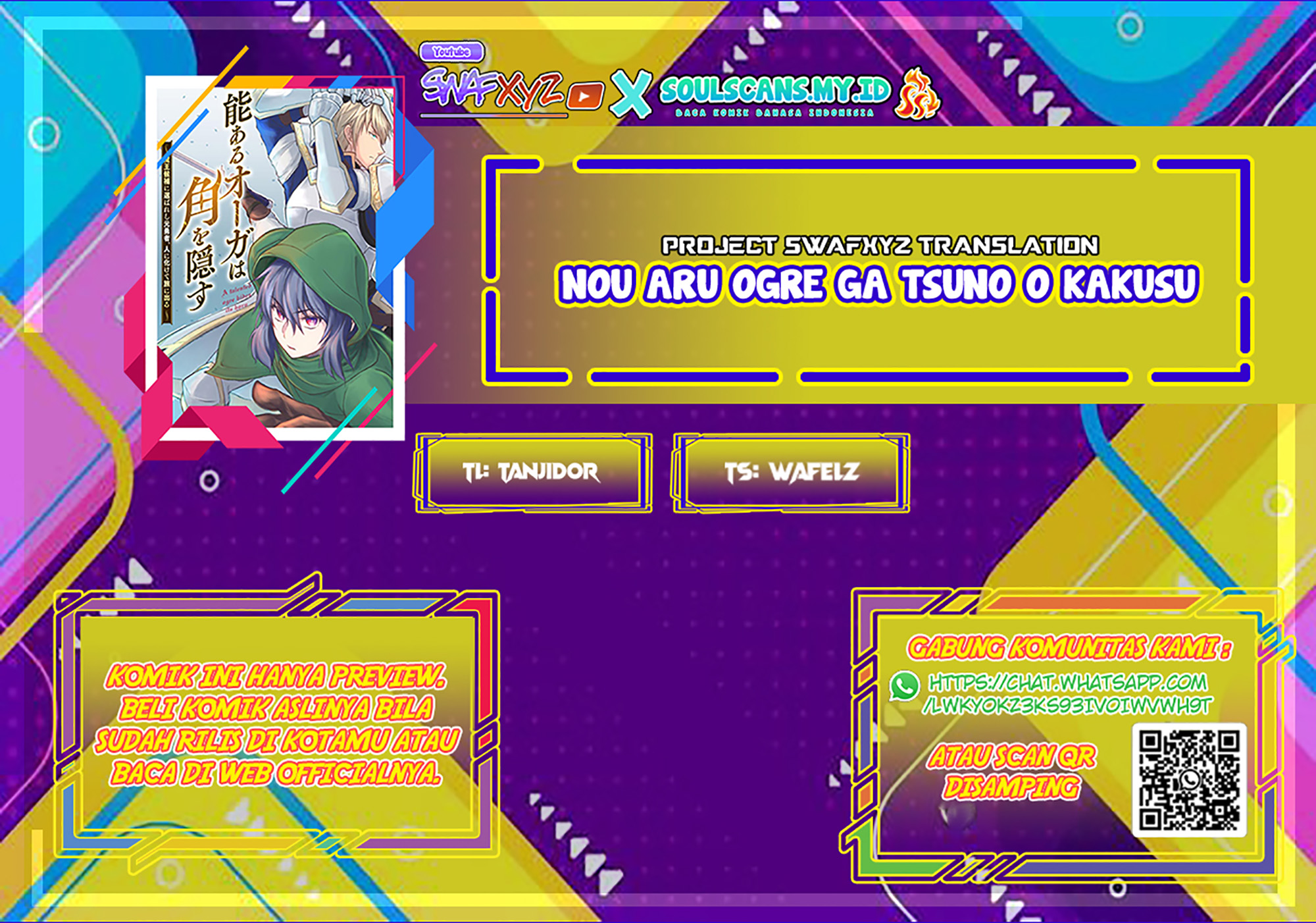 Nou Aru Ogre ga Tsuno wo Kakusu Ch 1 - Eh? Aku bereinkarnasi menjadi ogre? 第3页