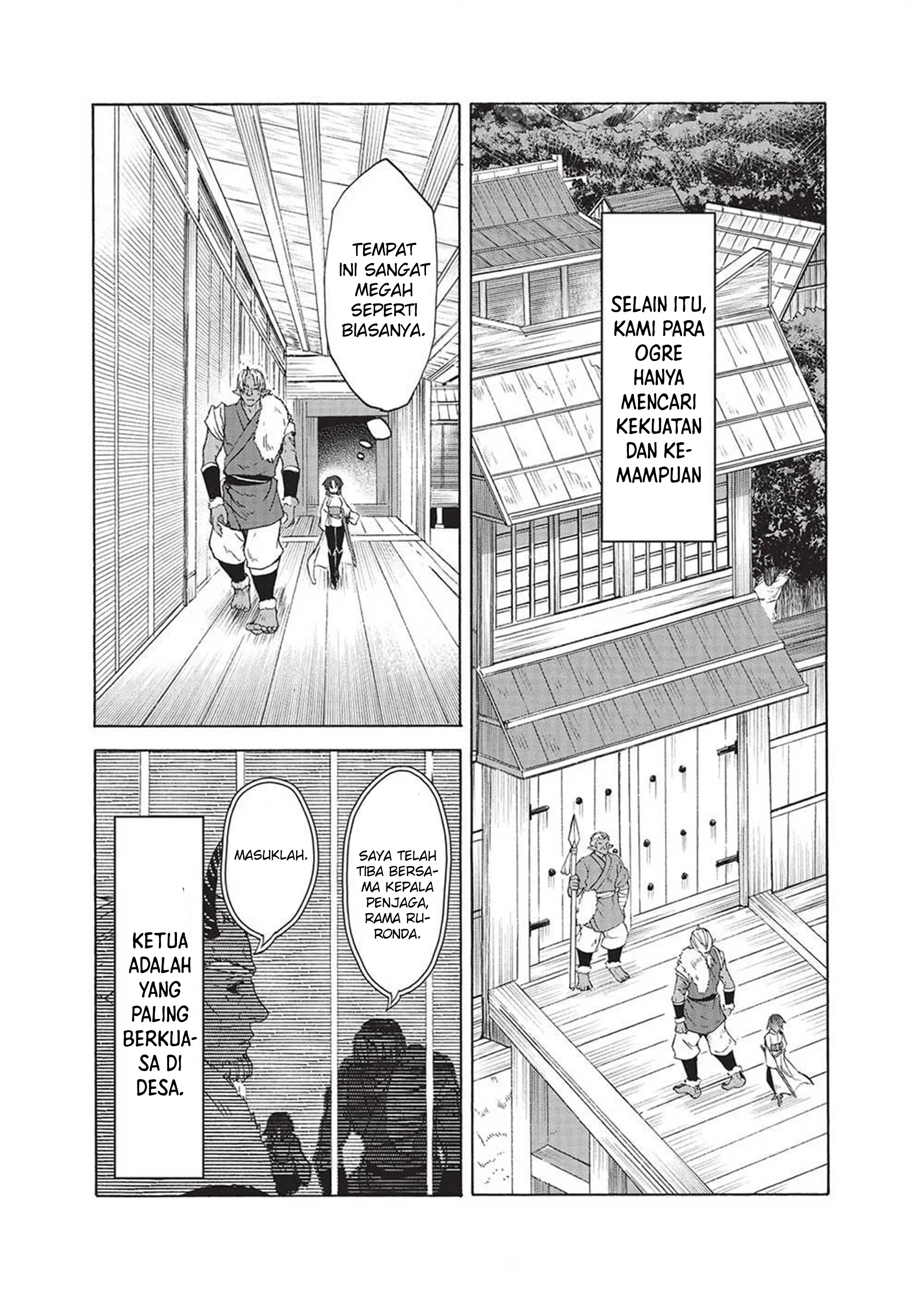 Nou Aru Ogre ga Tsuno wo Kakusu Ch 1 - Eh? Aku bereinkarnasi menjadi ogre? 第21页
