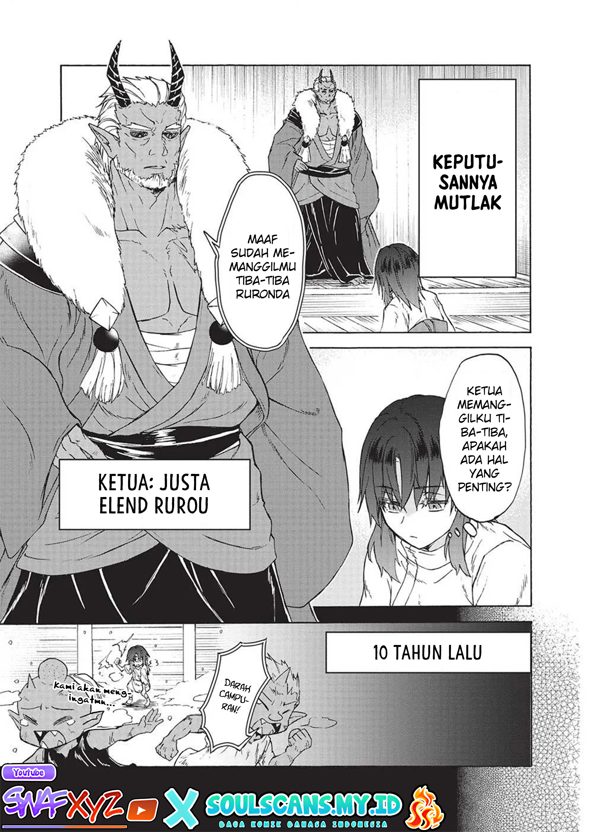 Nou Aru Ogre ga Tsuno wo Kakusu Ch 1 - Eh? Aku bereinkarnasi menjadi ogre? 第22页