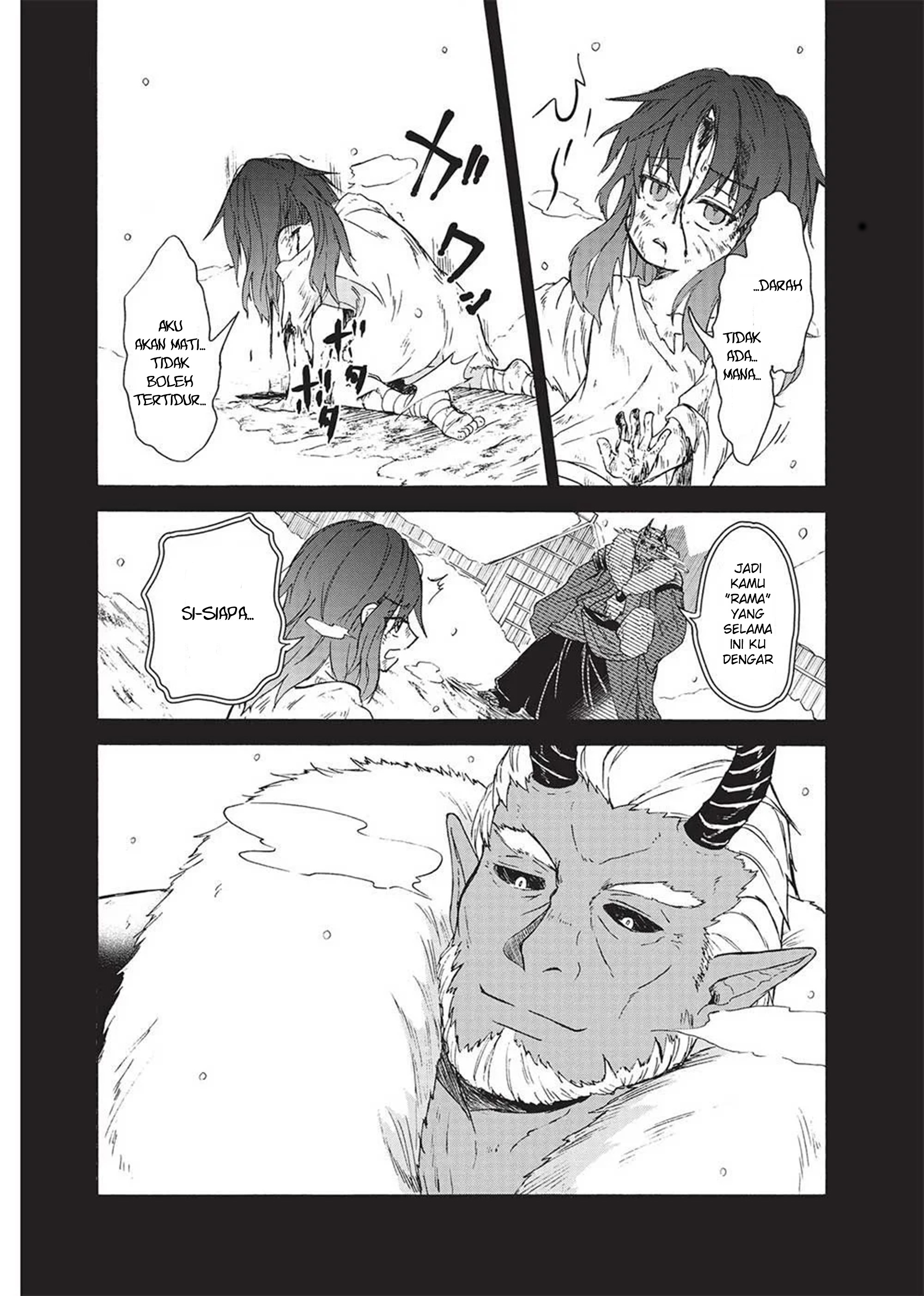 Nou Aru Ogre ga Tsuno wo Kakusu Ch 1 - Eh? Aku bereinkarnasi menjadi ogre? 第23页