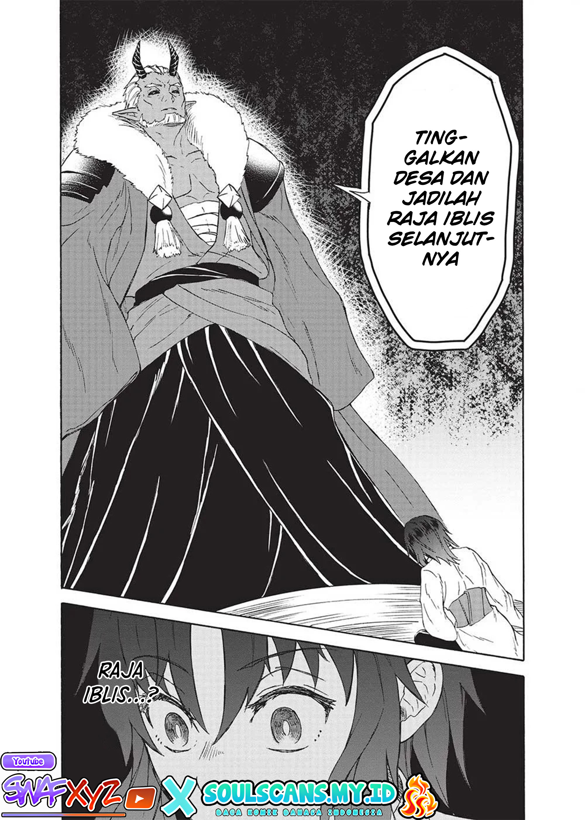 Nou Aru Ogre ga Tsuno wo Kakusu Ch 1 - Eh? Aku bereinkarnasi menjadi ogre? 第25页