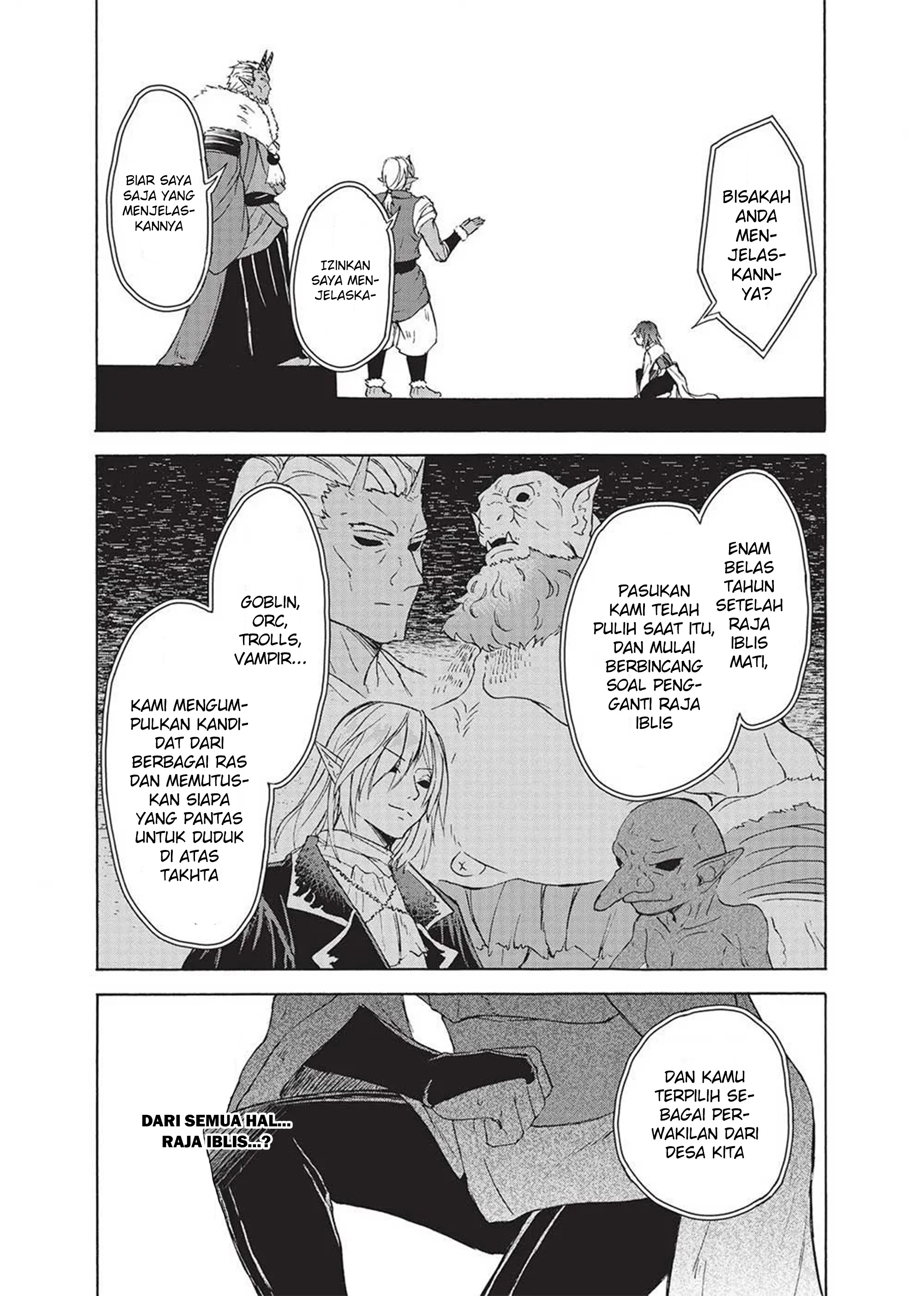 Nou Aru Ogre ga Tsuno wo Kakusu Ch 1 - Eh? Aku bereinkarnasi menjadi ogre? 第26页