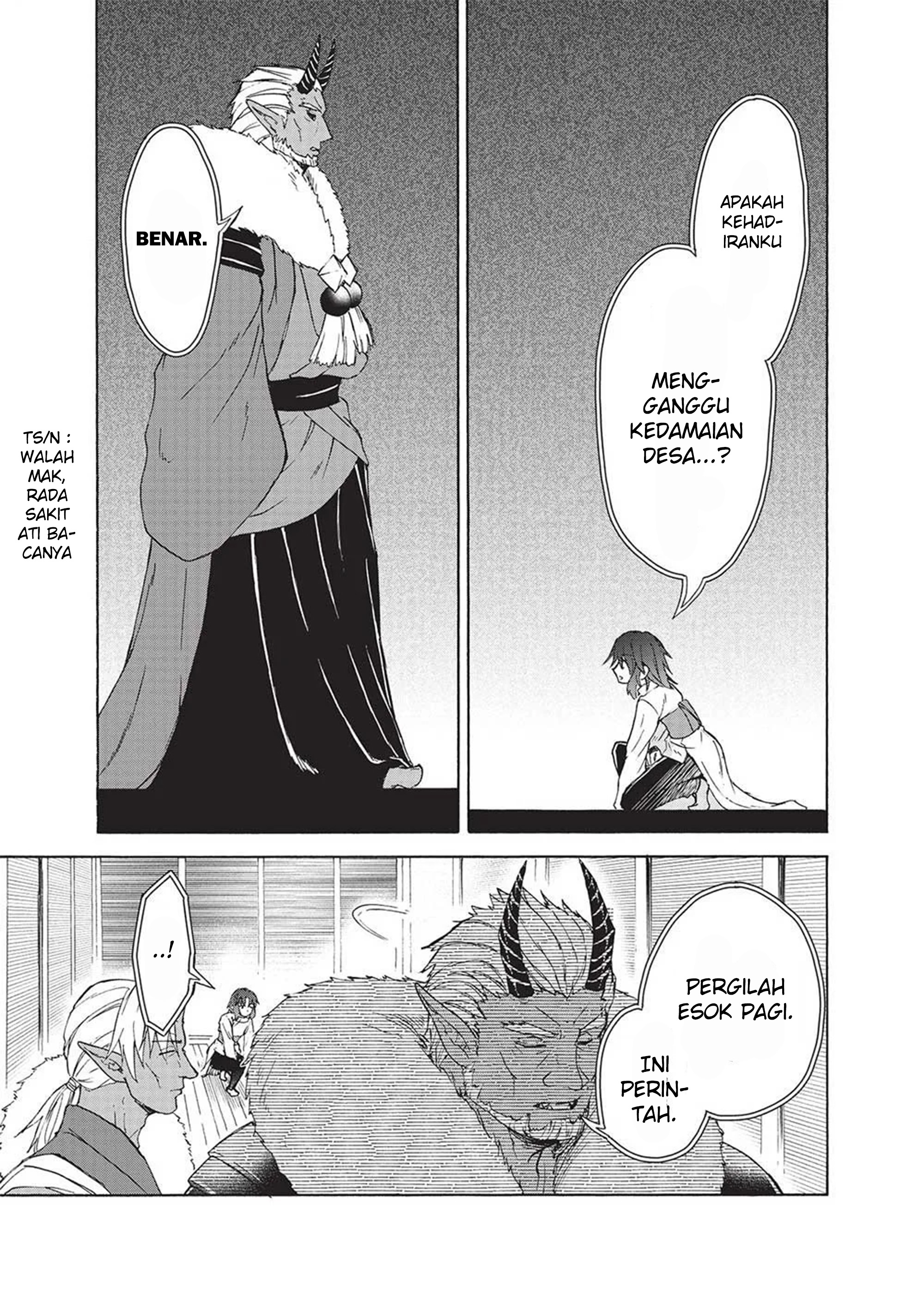 Nou Aru Ogre ga Tsuno wo Kakusu Ch 1 - Eh? Aku bereinkarnasi menjadi ogre? 第29页