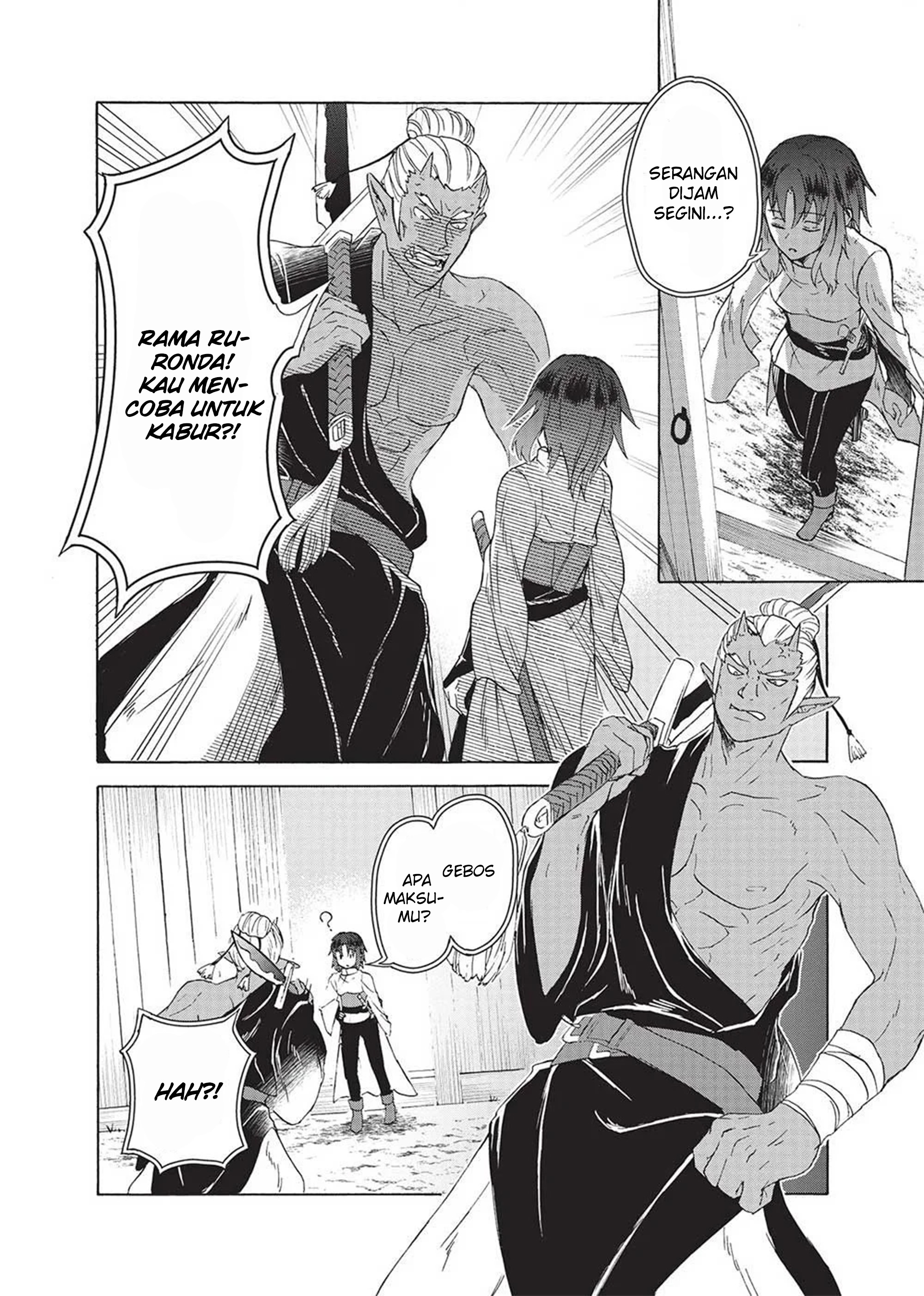 Nou Aru Ogre ga Tsuno wo Kakusu Ch 1 - Eh? Aku bereinkarnasi menjadi ogre? 第32页
