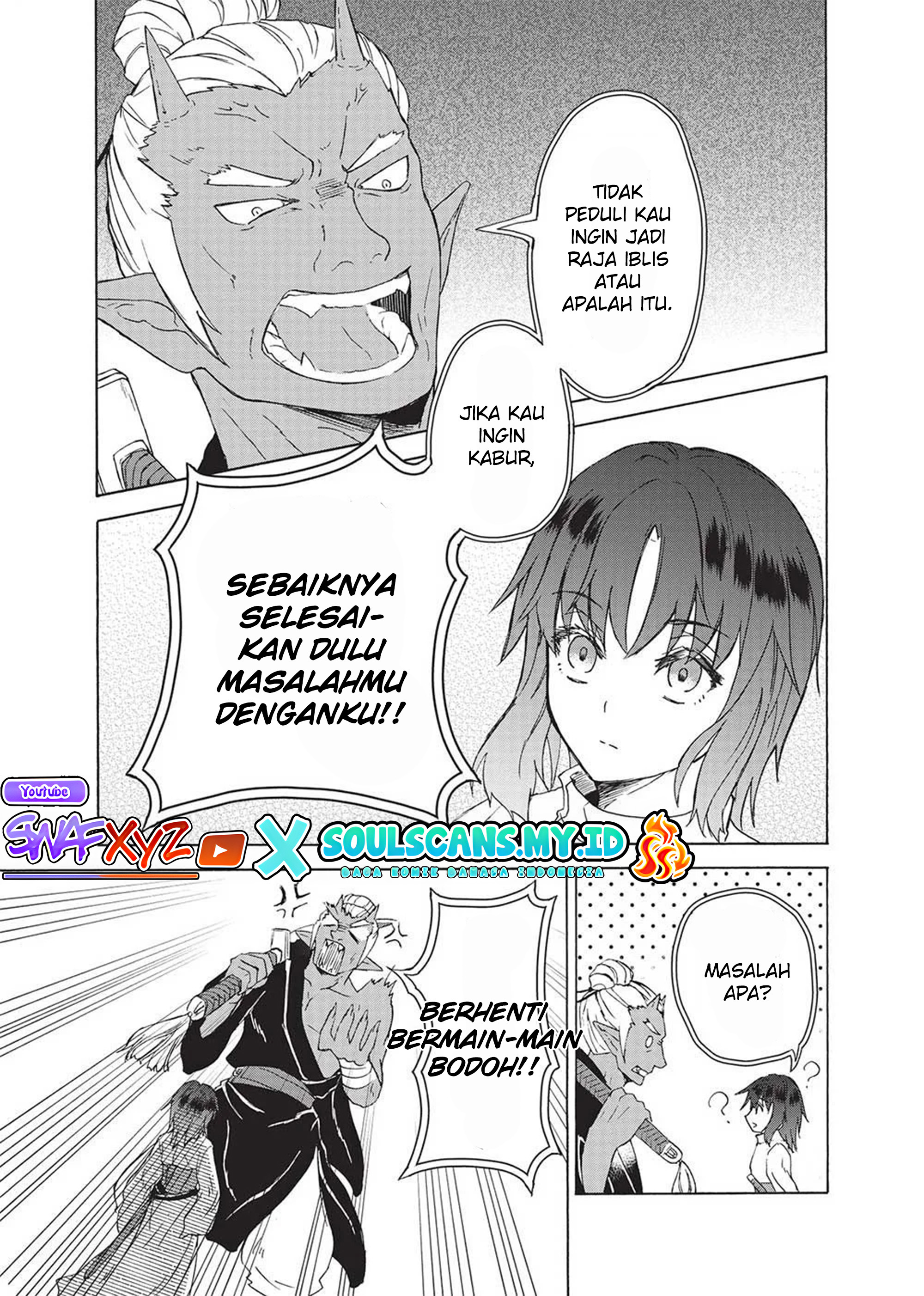 Nou Aru Ogre ga Tsuno wo Kakusu Ch 1 - Eh? Aku bereinkarnasi menjadi ogre? 第33页