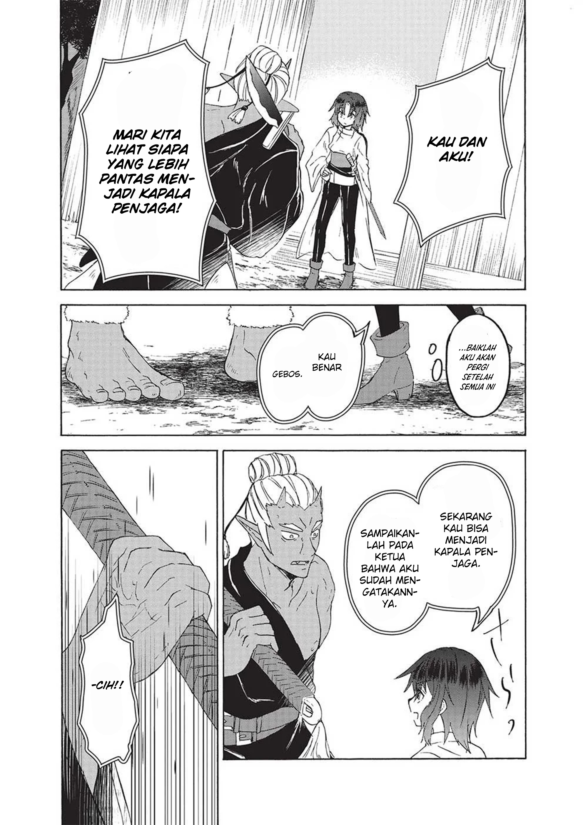 Nou Aru Ogre ga Tsuno wo Kakusu Ch 1 - Eh? Aku bereinkarnasi menjadi ogre? 第34页