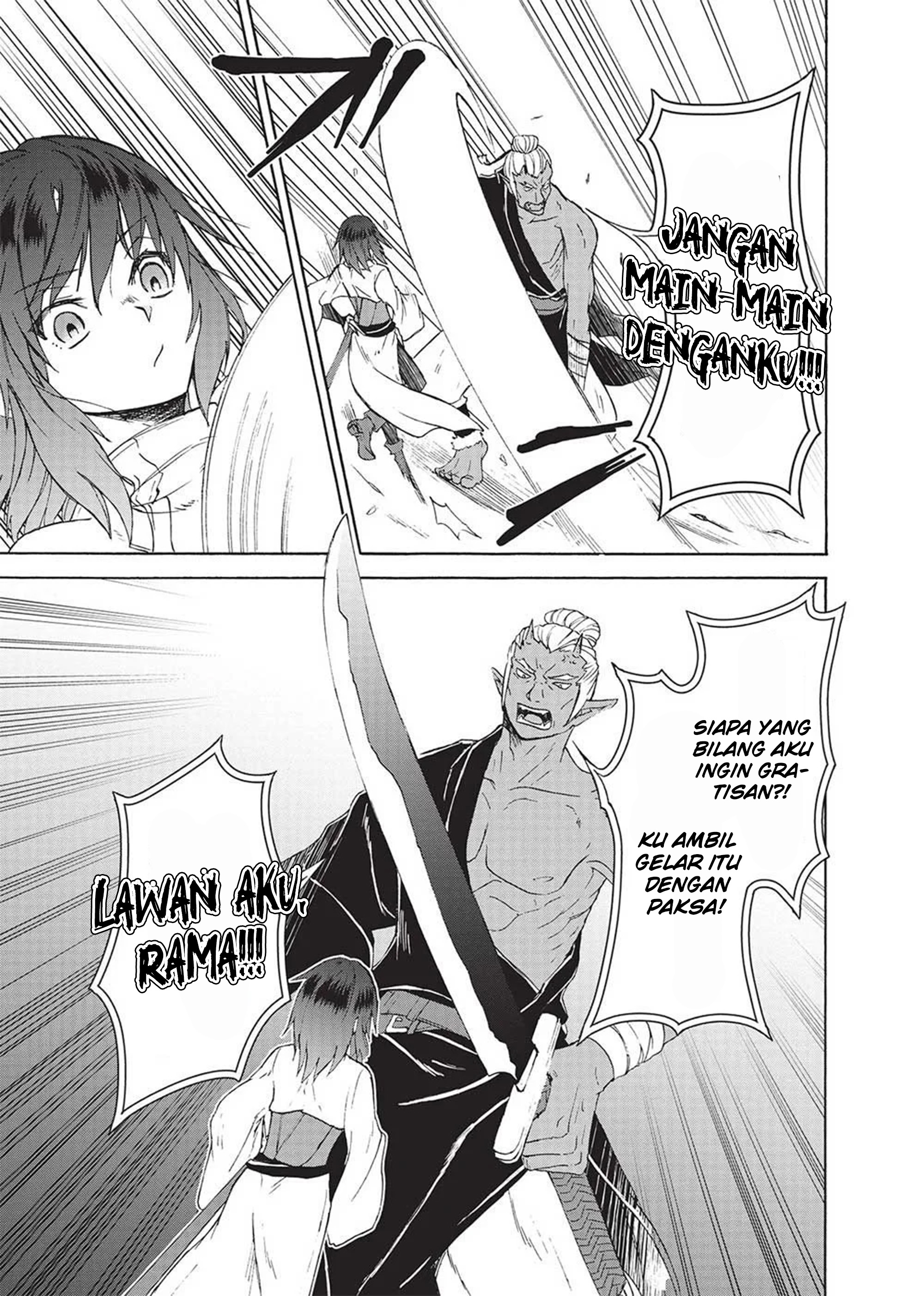 Nou Aru Ogre ga Tsuno wo Kakusu Ch 1 - Eh? Aku bereinkarnasi menjadi ogre? 第36页