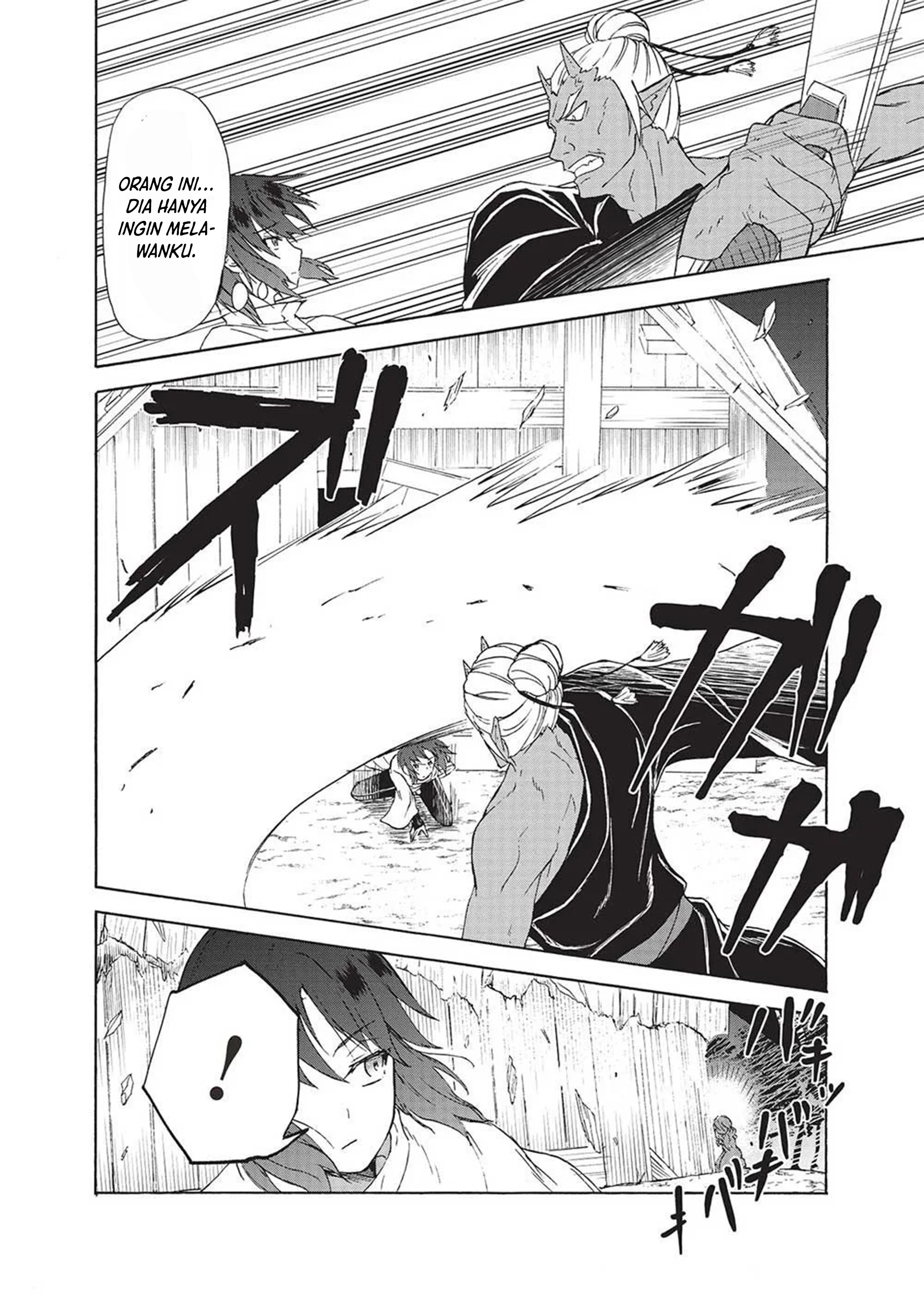 Nou Aru Ogre ga Tsuno wo Kakusu Ch 1 - Eh? Aku bereinkarnasi menjadi ogre? 第37页