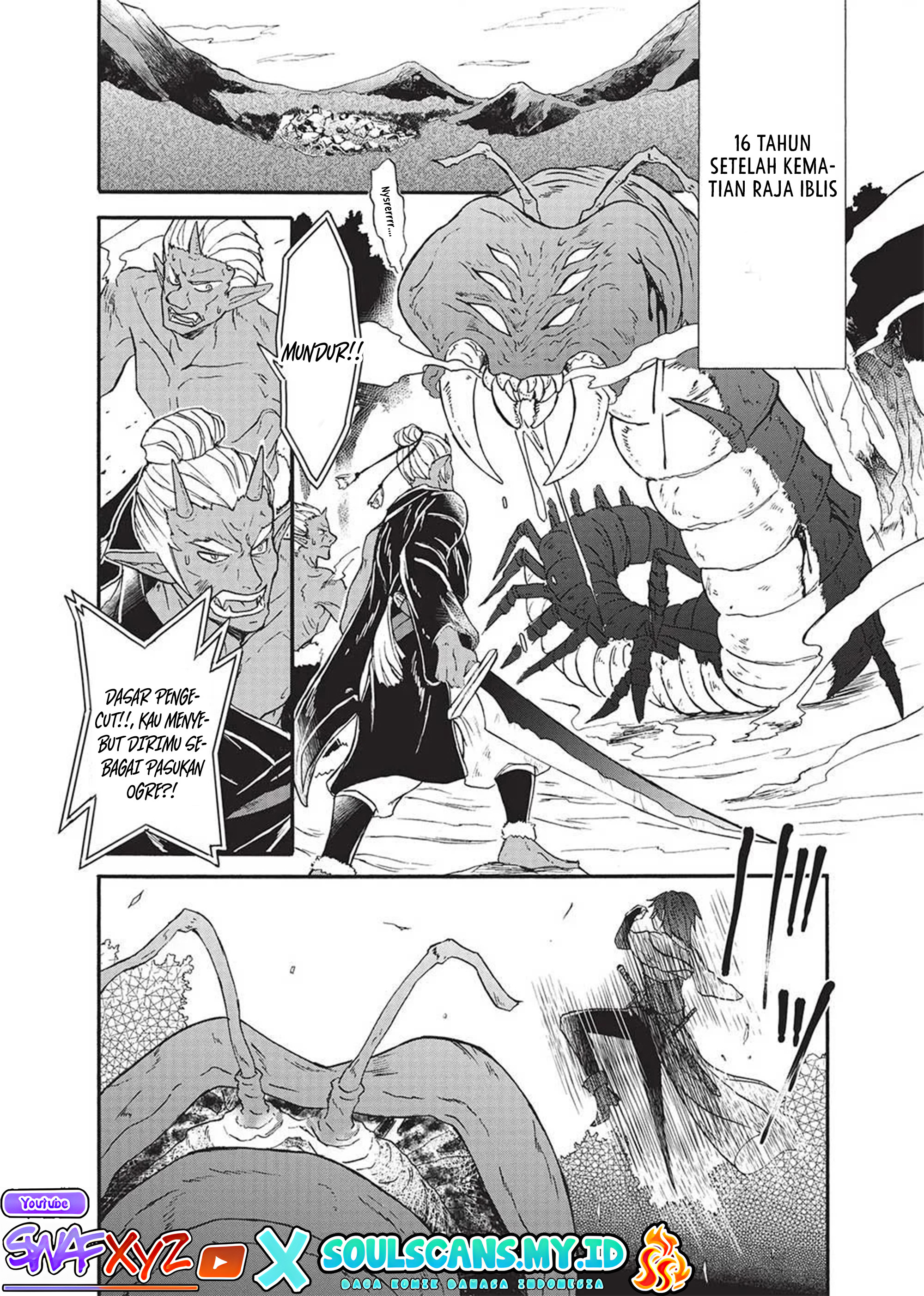 Nou Aru Ogre ga Tsuno wo Kakusu Ch 1 - Eh? Aku bereinkarnasi menjadi ogre? 第9页