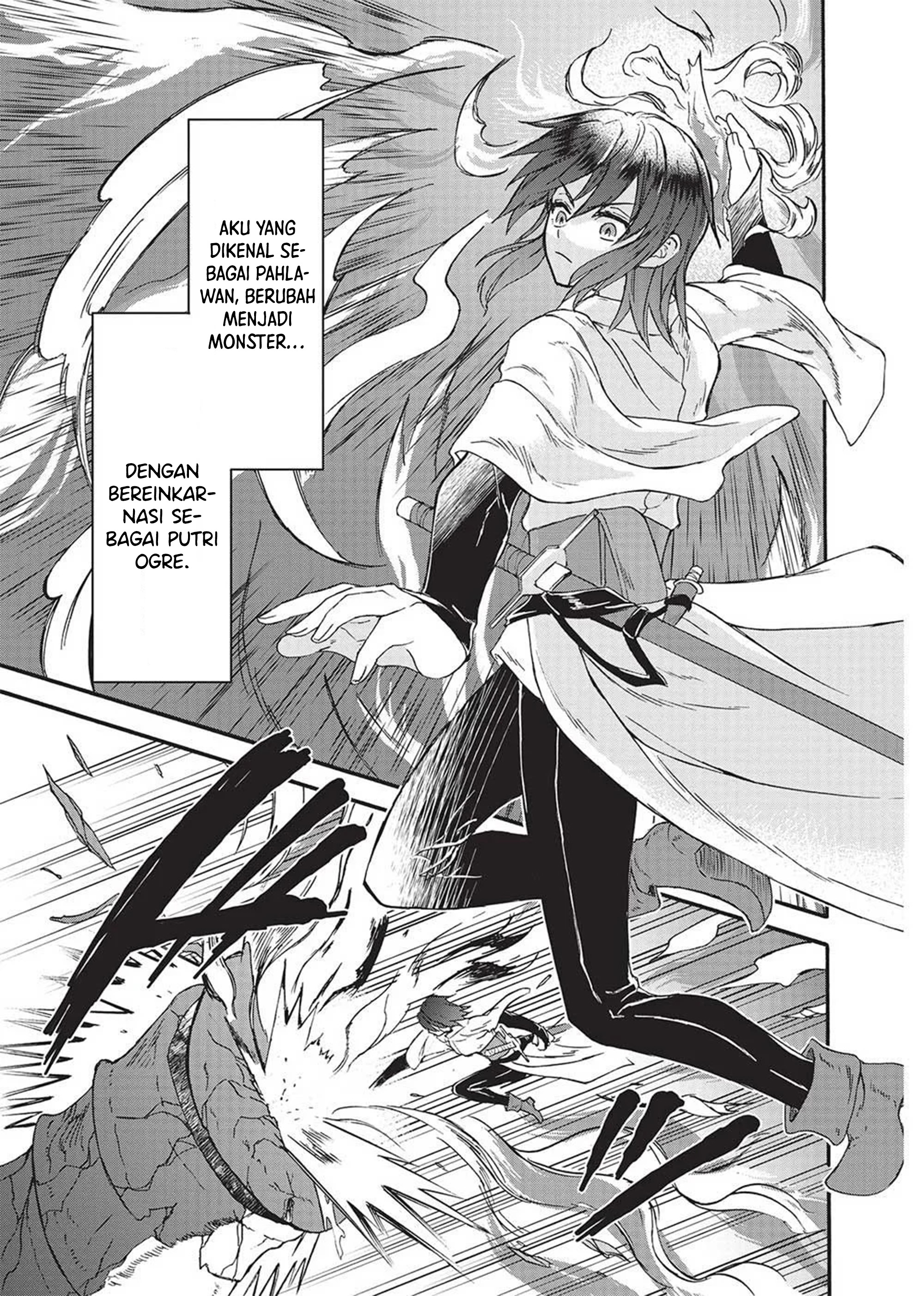 Nou Aru Ogre ga Tsuno wo Kakusu Ch 1 - Eh? Aku bereinkarnasi menjadi ogre? 第10页
