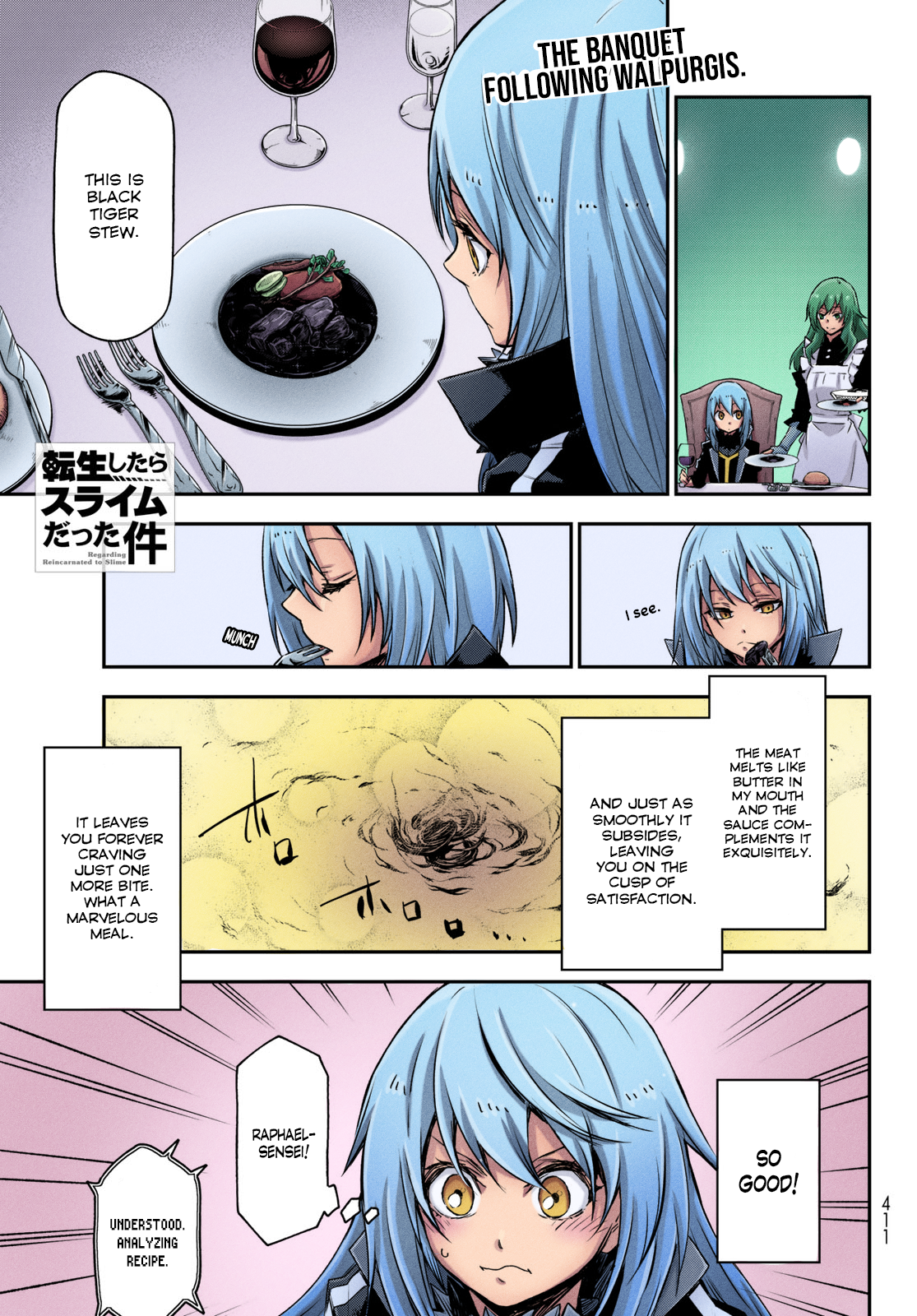 That Time I Got Reincarnated As A Slime (Fan Colored) 第1页