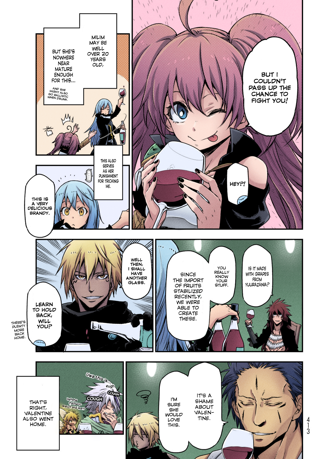 That Time I Got Reincarnated As A Slime (Fan Colored) 第3页