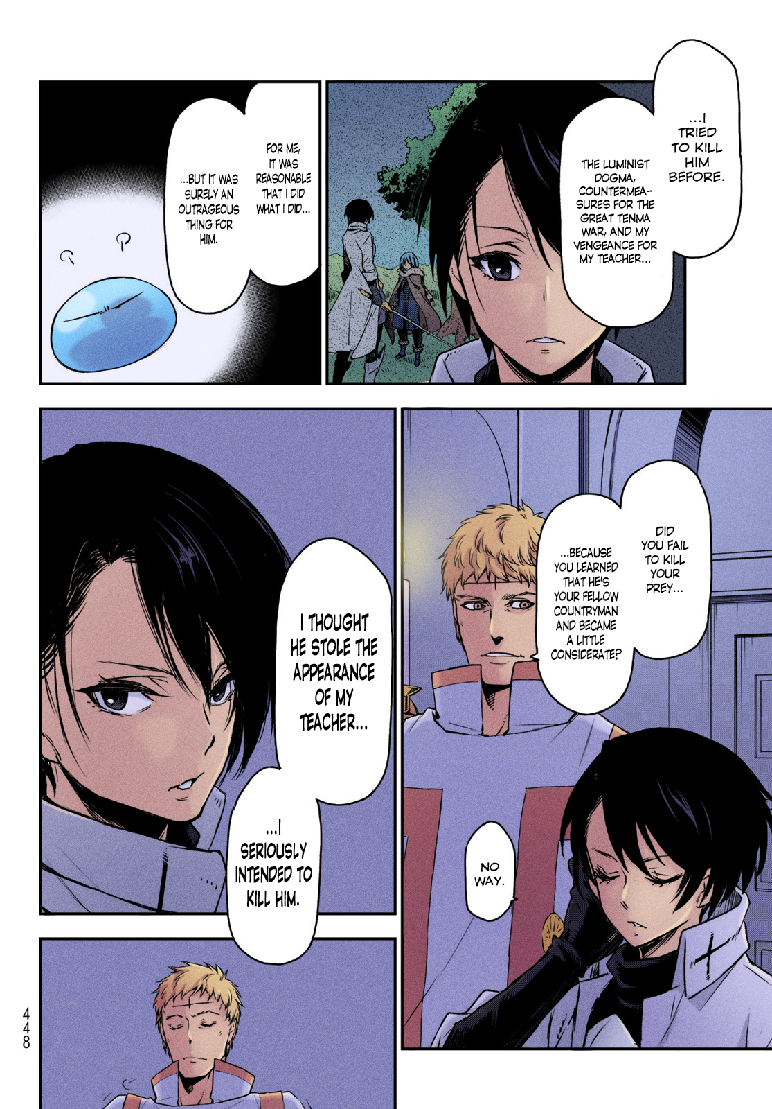That Time I Got Reincarnated As A Slime (Fan Colored) God's Right Hand 第38页