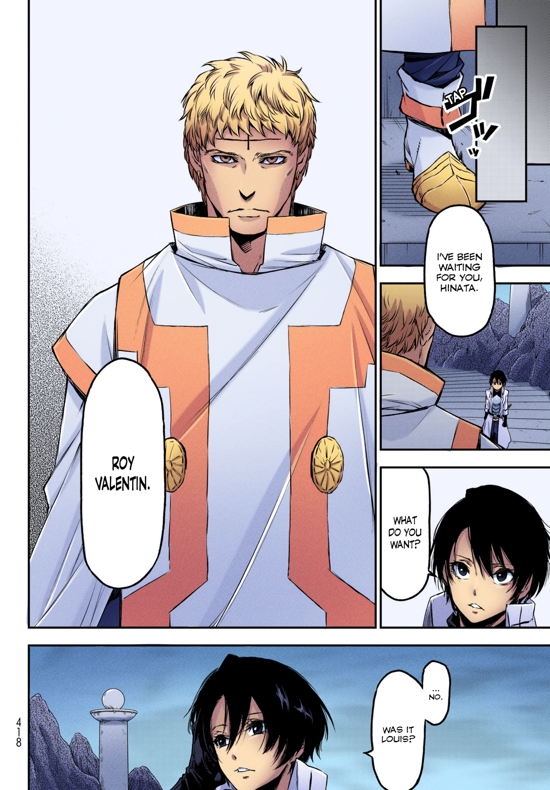 That Time I Got Reincarnated As A Slime (Fan Colored) 第8页
