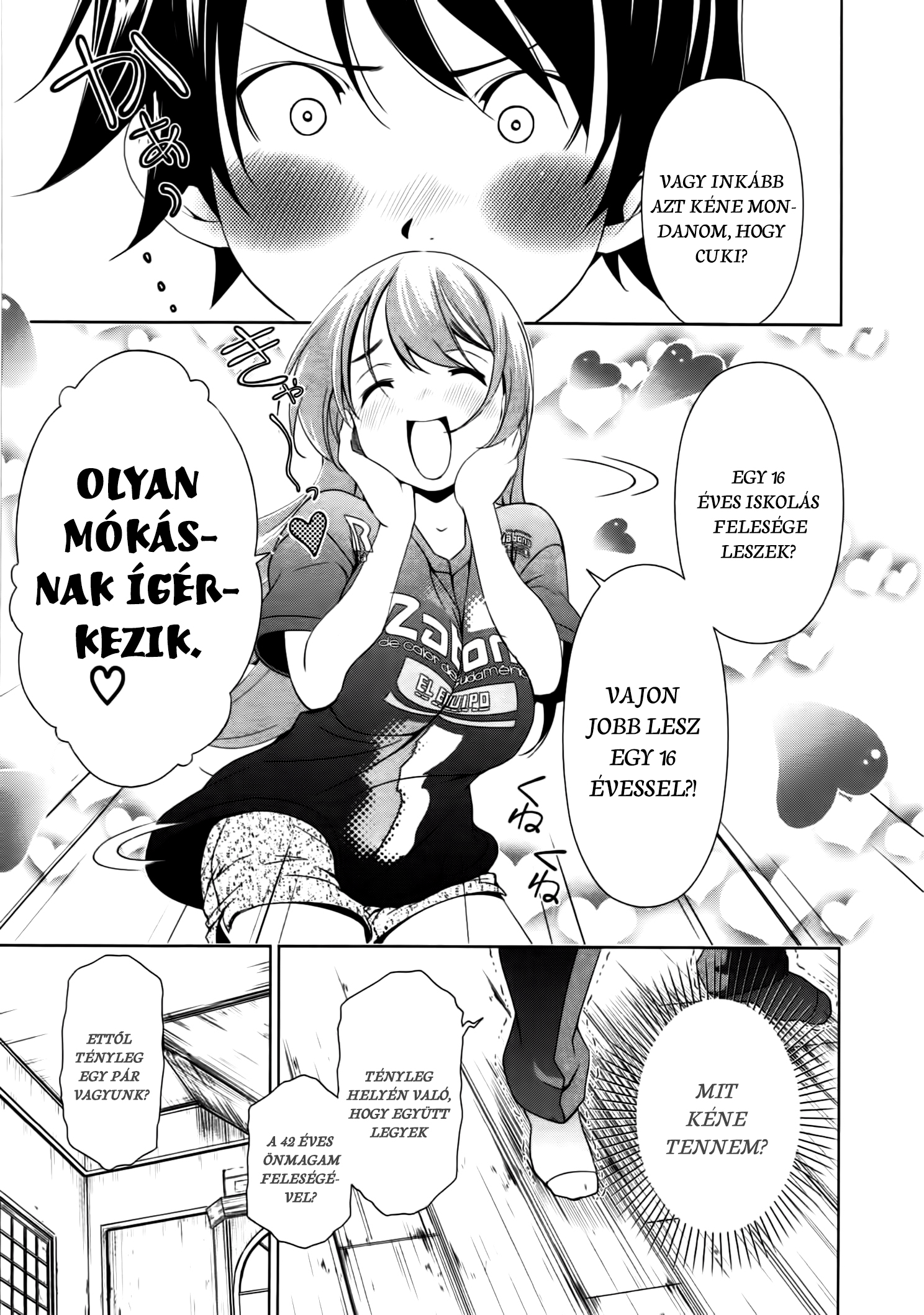 Re:Marina Egy váratlan esemény 第26页