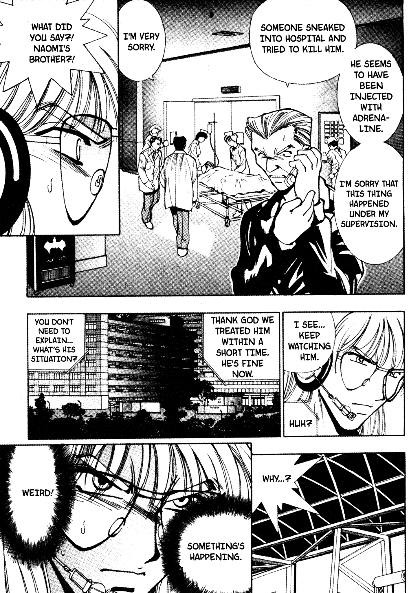 Red Prowling Devil Target; 6 第4页