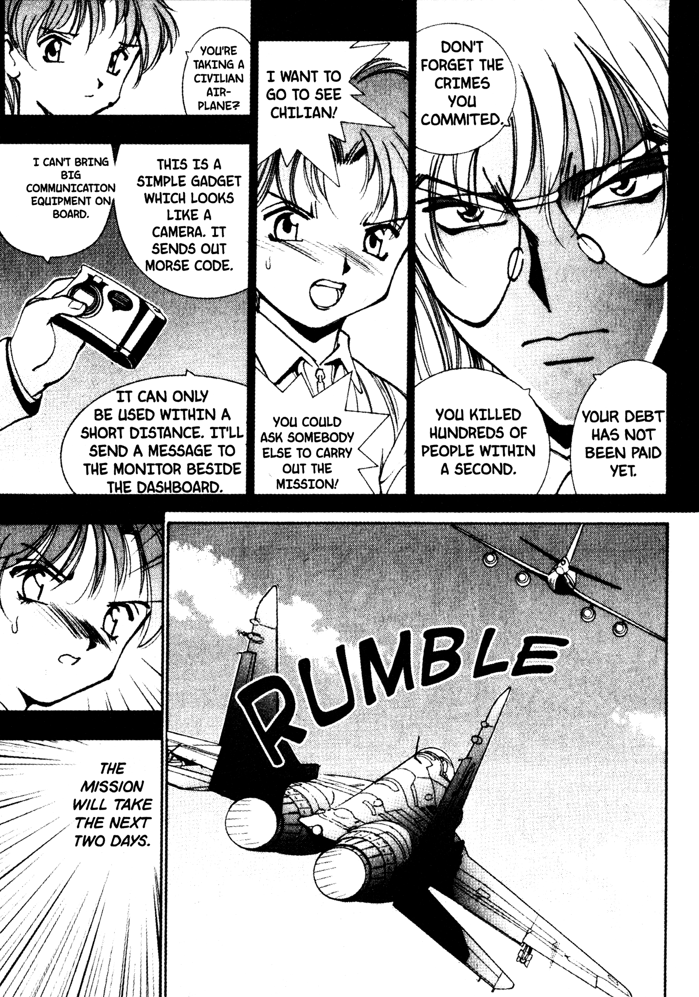 Red Prowling Devil Target; 6 第10页