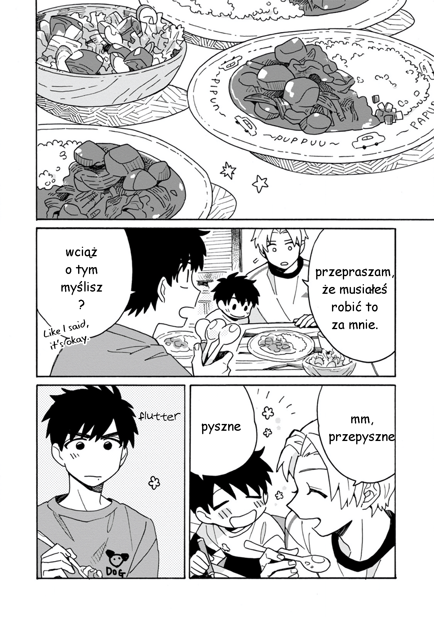 Itsuka, Kazoku ni Naru made ch.2 第17页