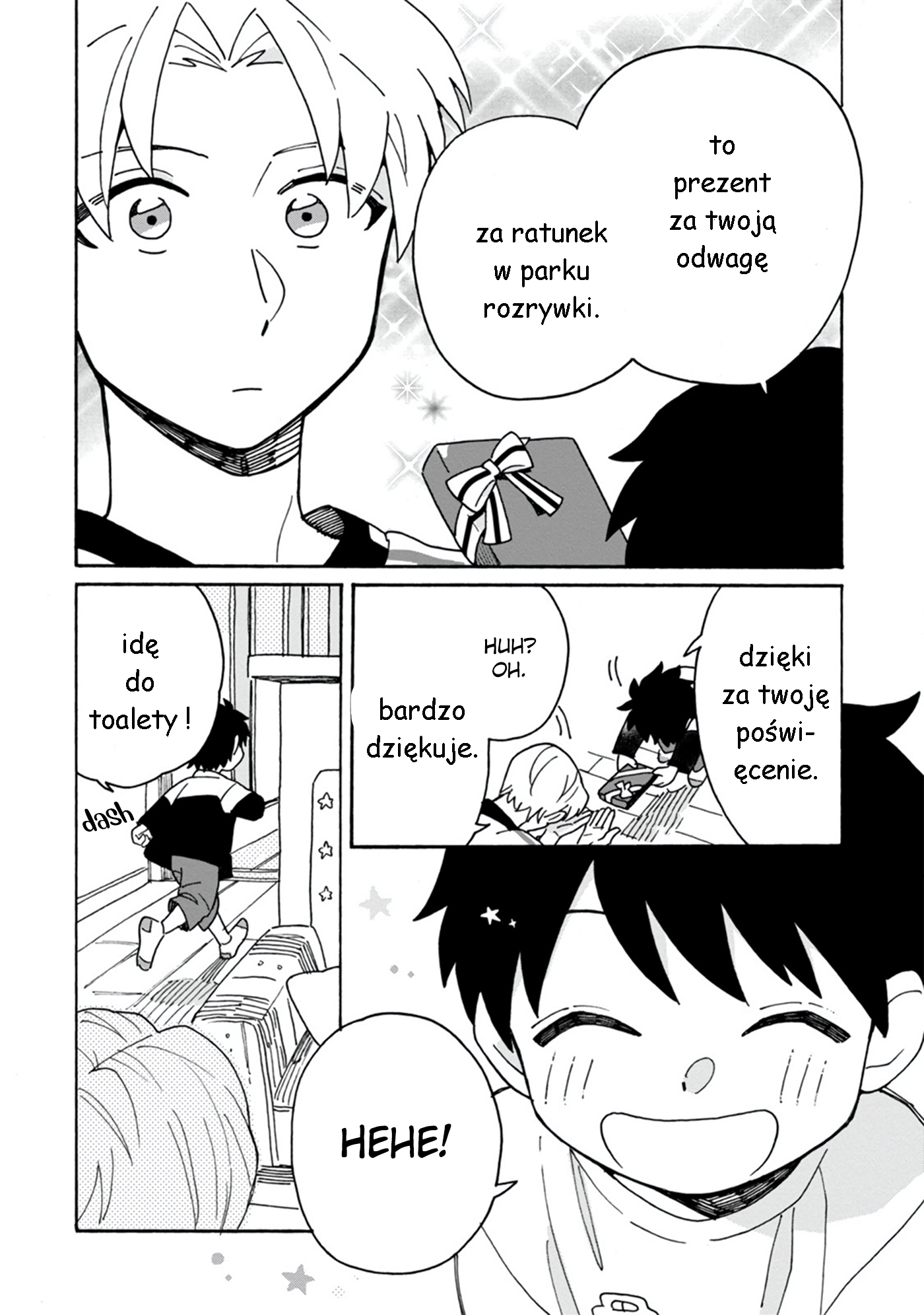 Itsuka, Kazoku ni Naru made ch.2 第19页