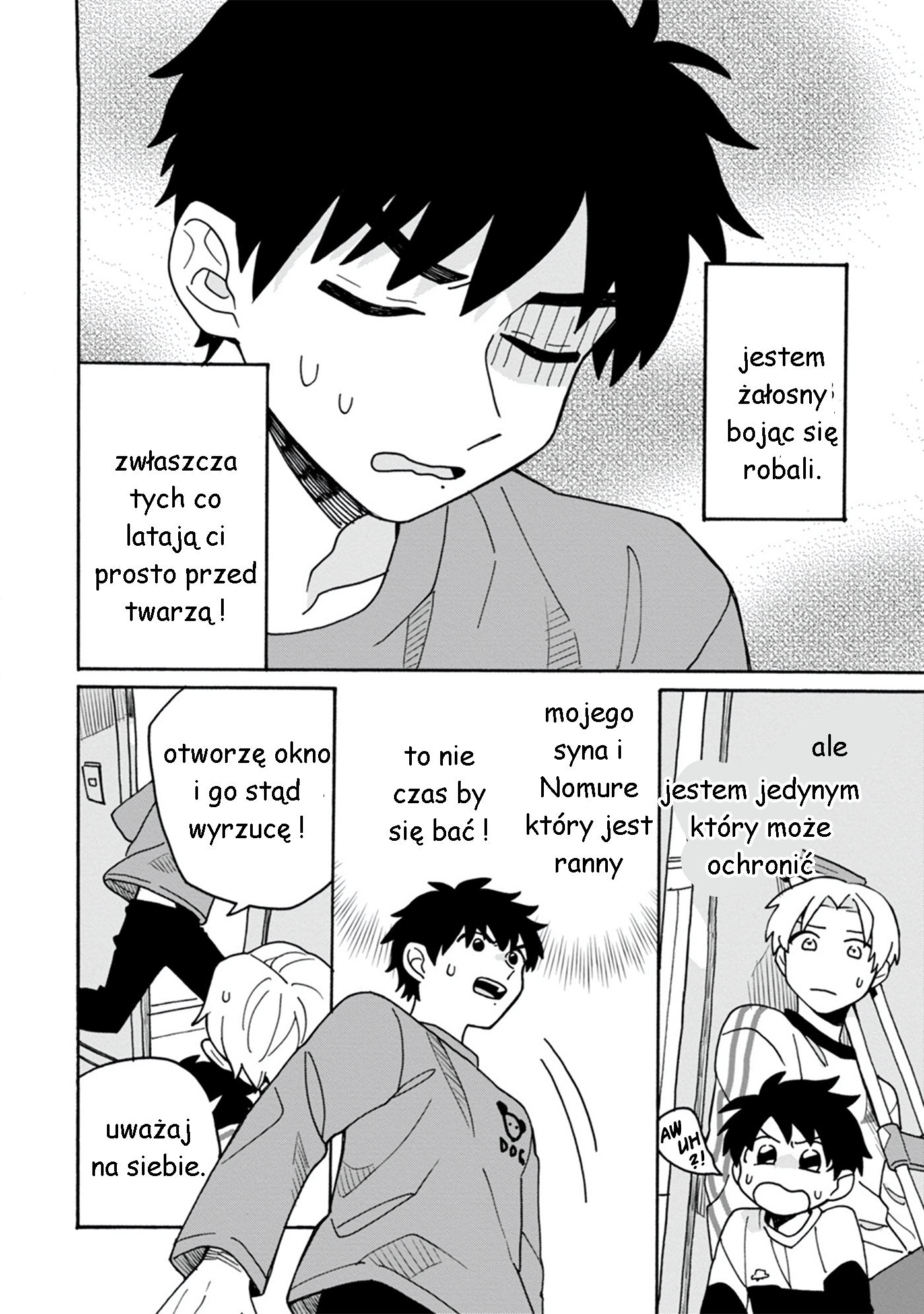 Itsuka, Kazoku ni Naru made ch.2 第27页