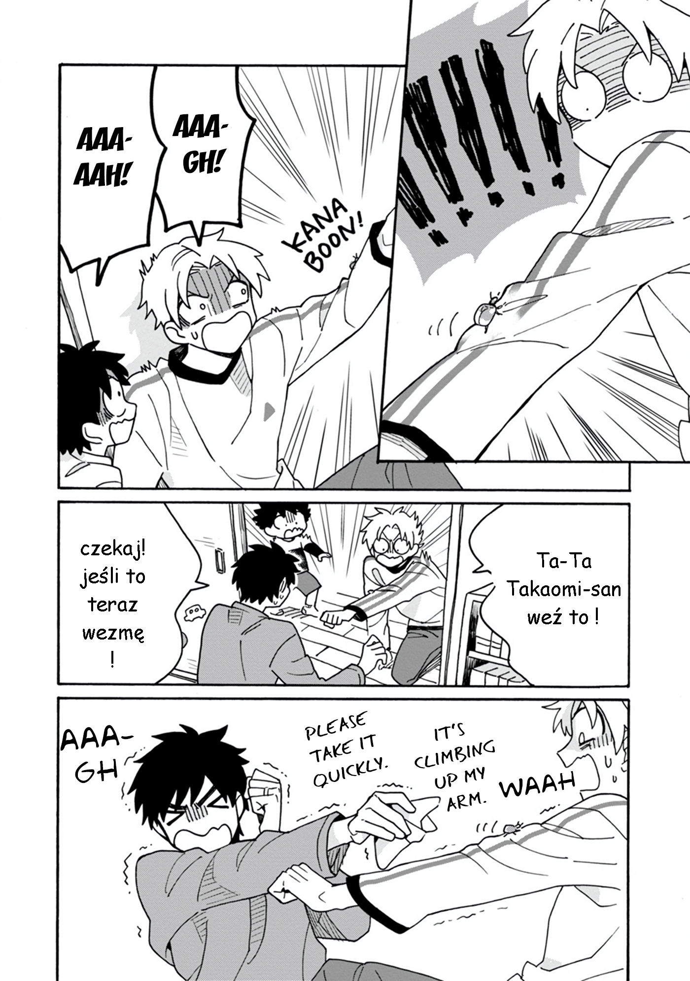 Itsuka, Kazoku ni Naru made ch.2 第29页