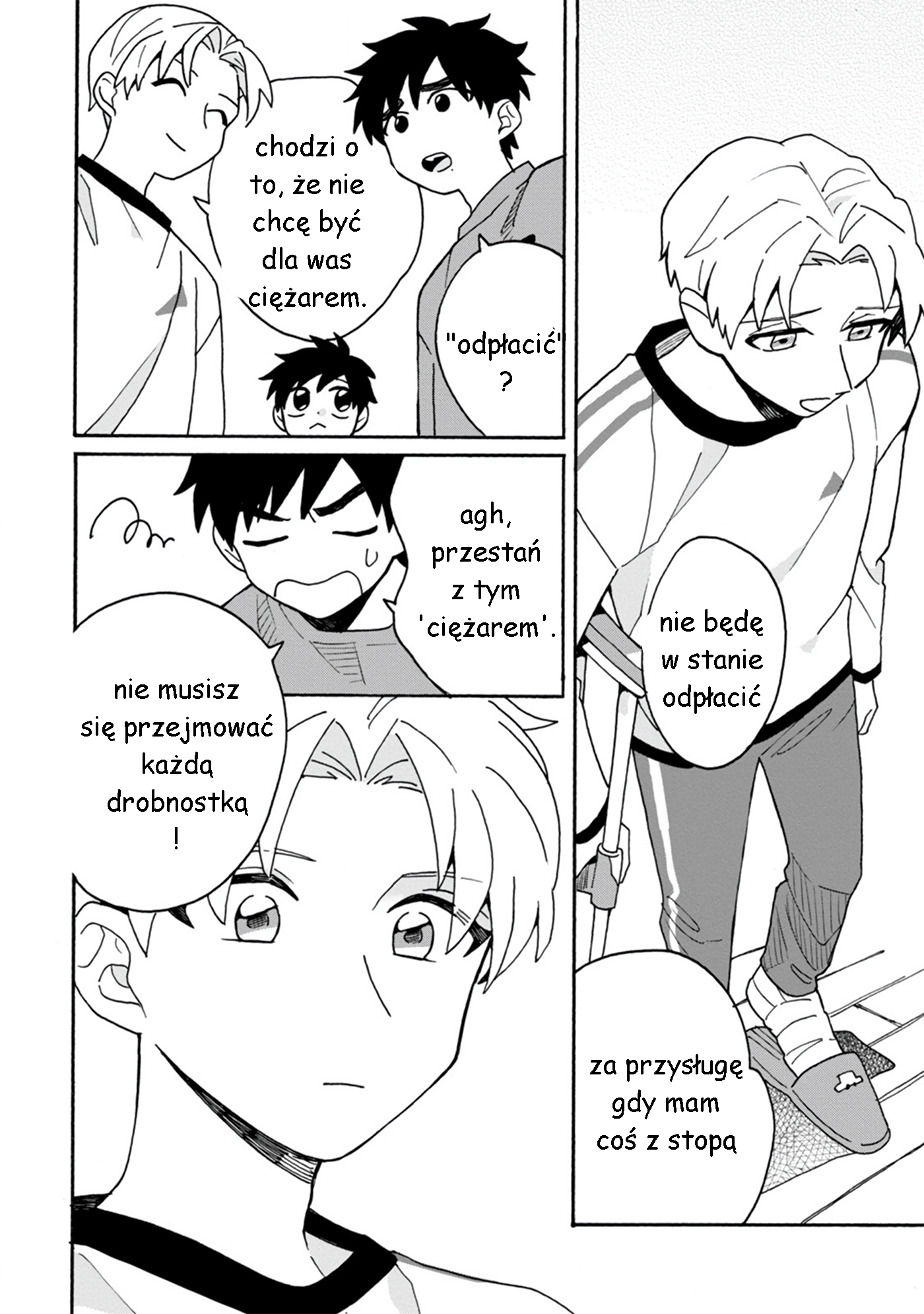 Itsuka, Kazoku ni Naru made ch.2 第35页