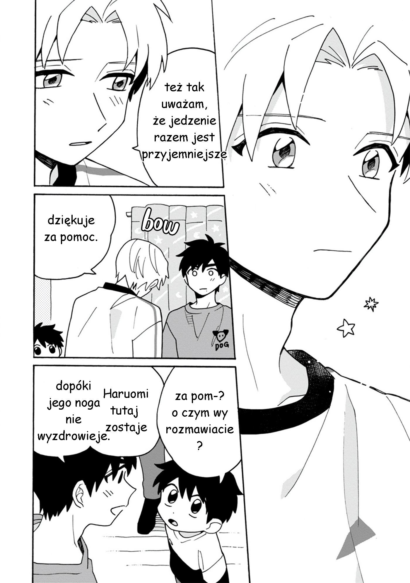 Itsuka, Kazoku ni Naru made ch.2 第37页
