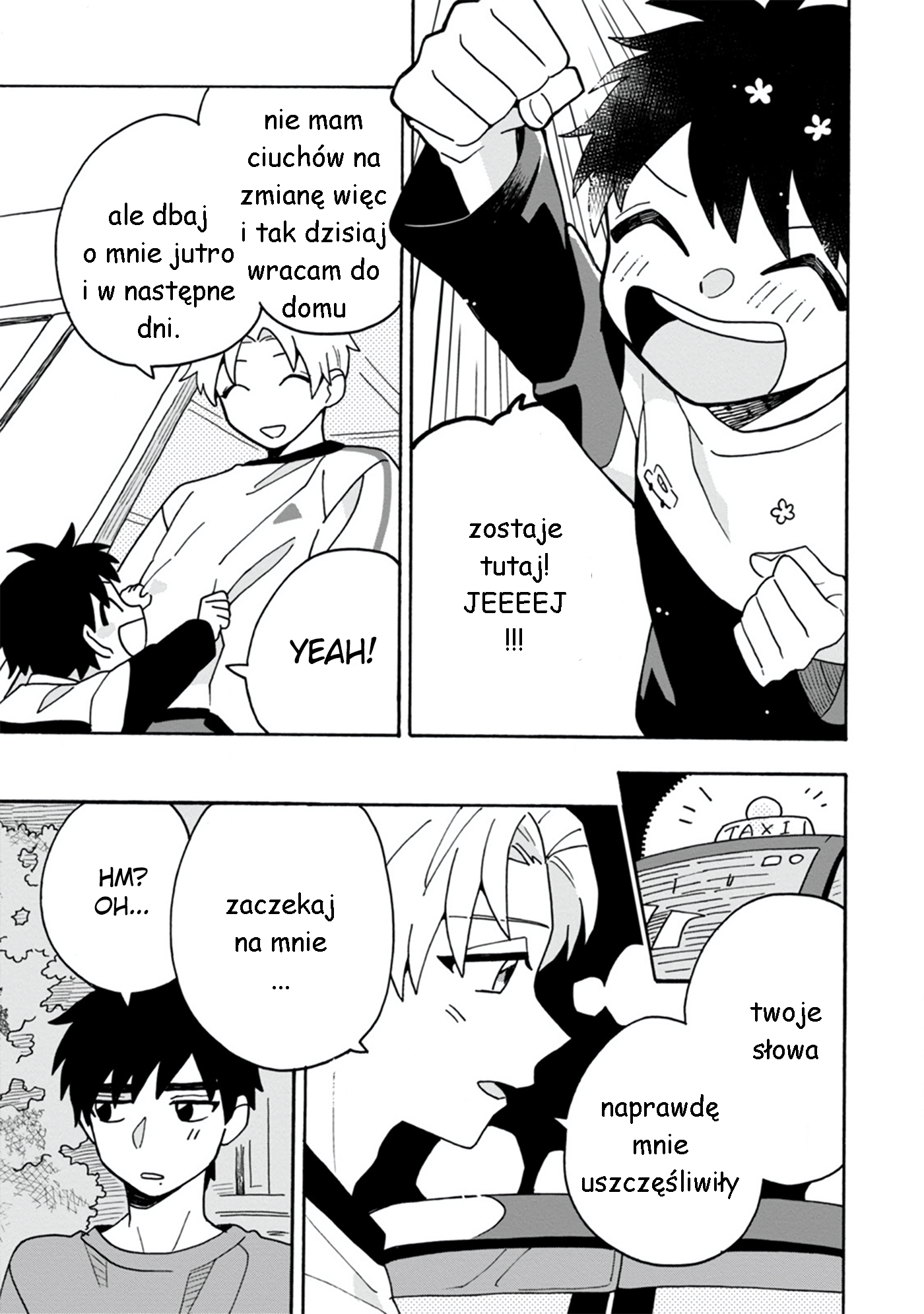 Itsuka, Kazoku ni Naru made ch.2 第38页