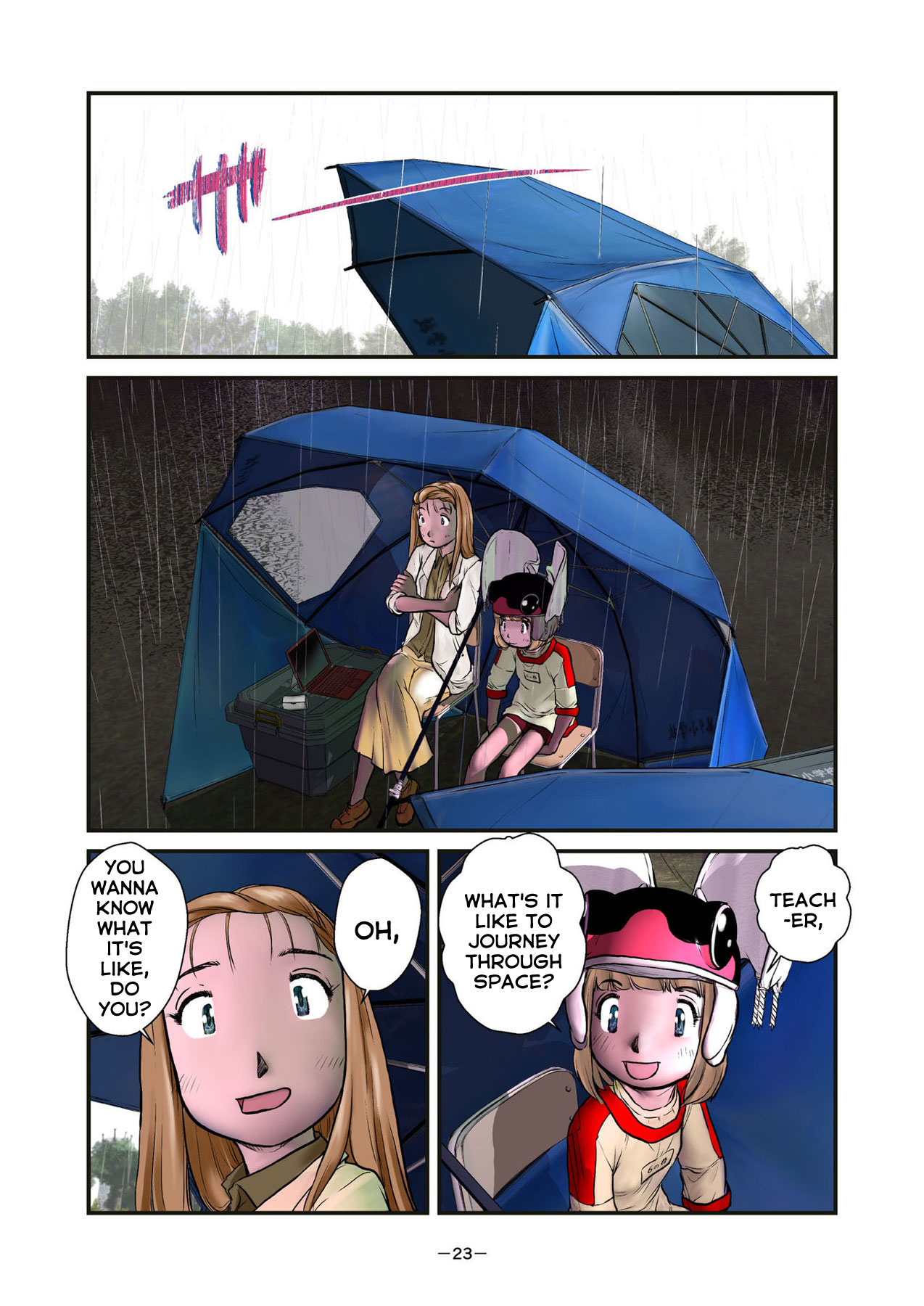 Alien 9 Next Homecoming 第23页