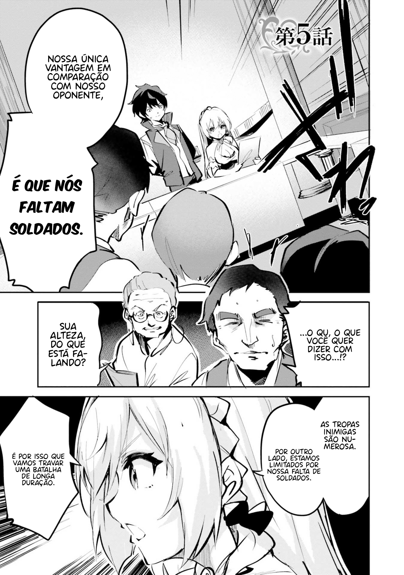 Suuji de Sukuu! Jyakushou Kokka Vol. 1 Ch. 5 第2页