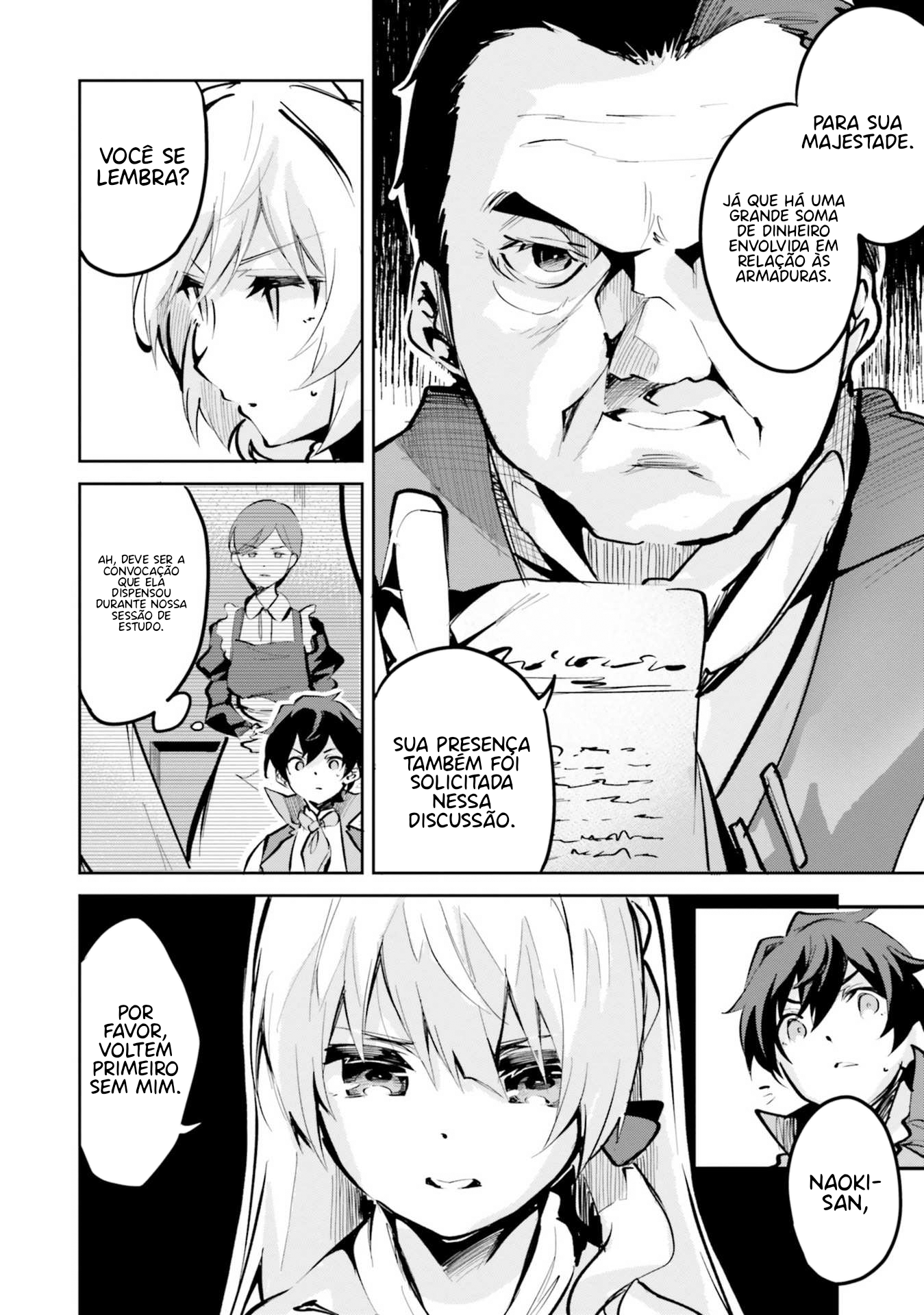 Suuji de Sukuu! Jyakushou Kokka Vol. 1 Ch. 5 第11页