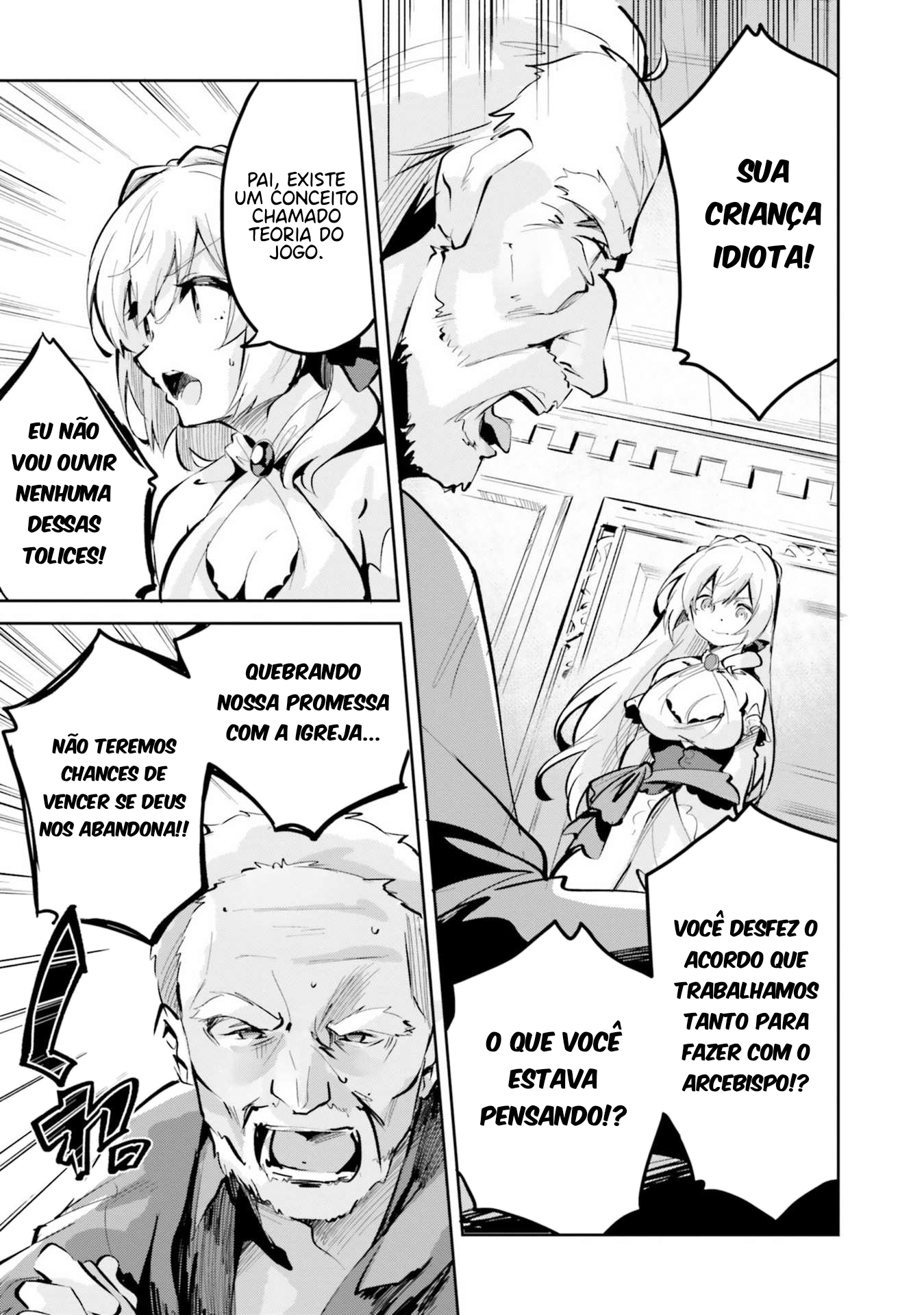 Suuji de Sukuu! Jyakushou Kokka Vol. 1 Ch. 5 第12页