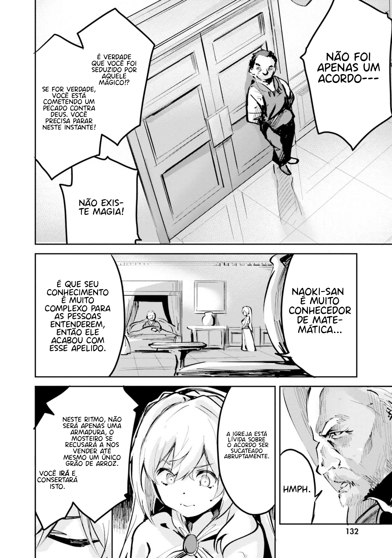 Suuji de Sukuu! Jyakushou Kokka Vol. 1 Ch. 5 第13页