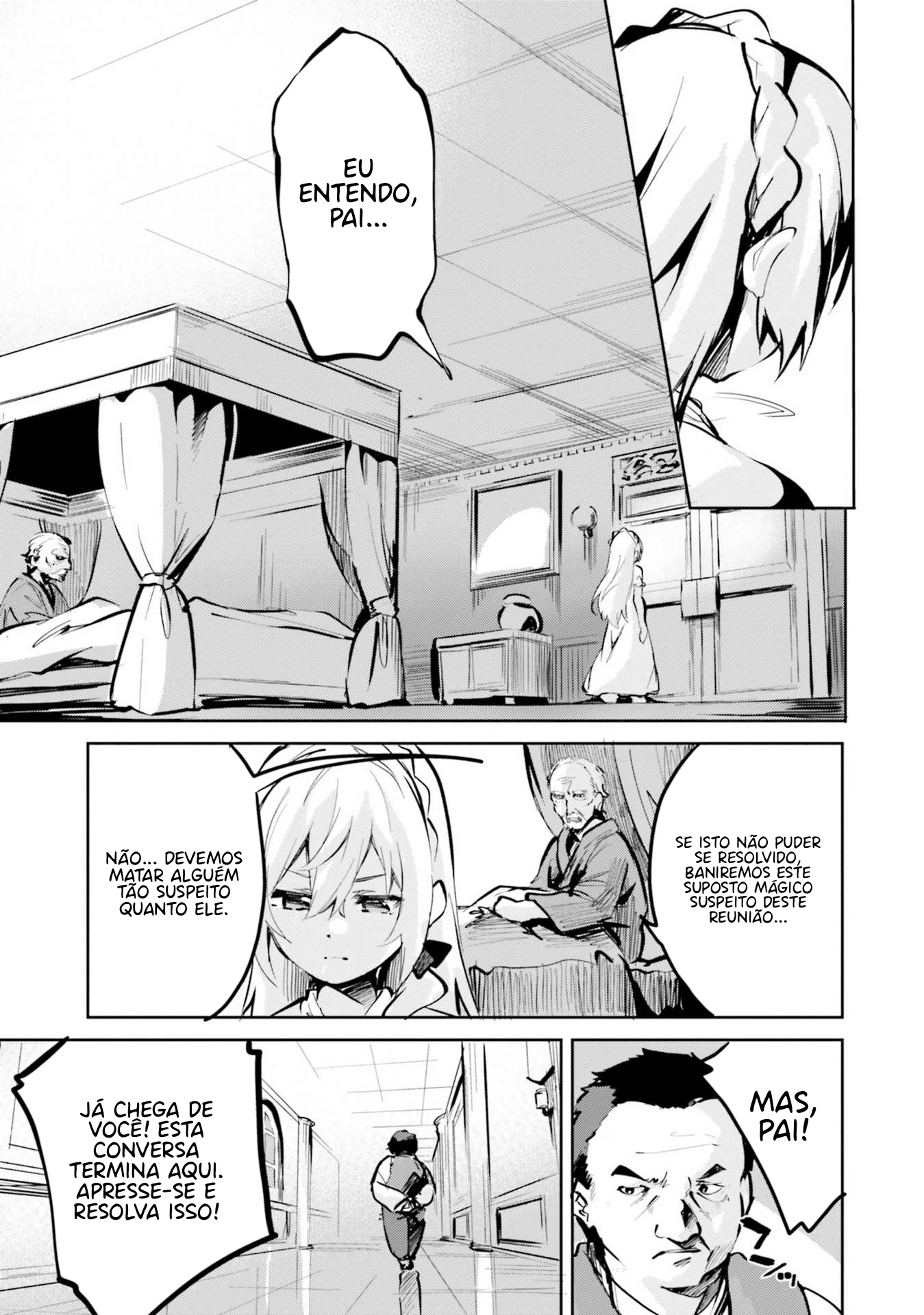 Suuji de Sukuu! Jyakushou Kokka Vol. 1 Ch. 5 第14页