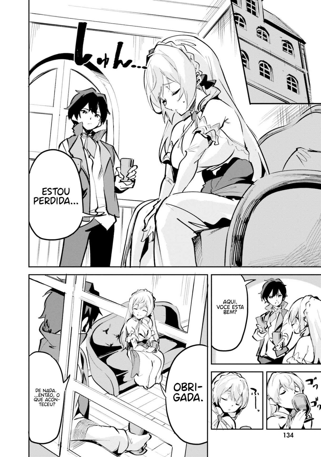 Suuji de Sukuu! Jyakushou Kokka Vol. 1 Ch. 5 第15页