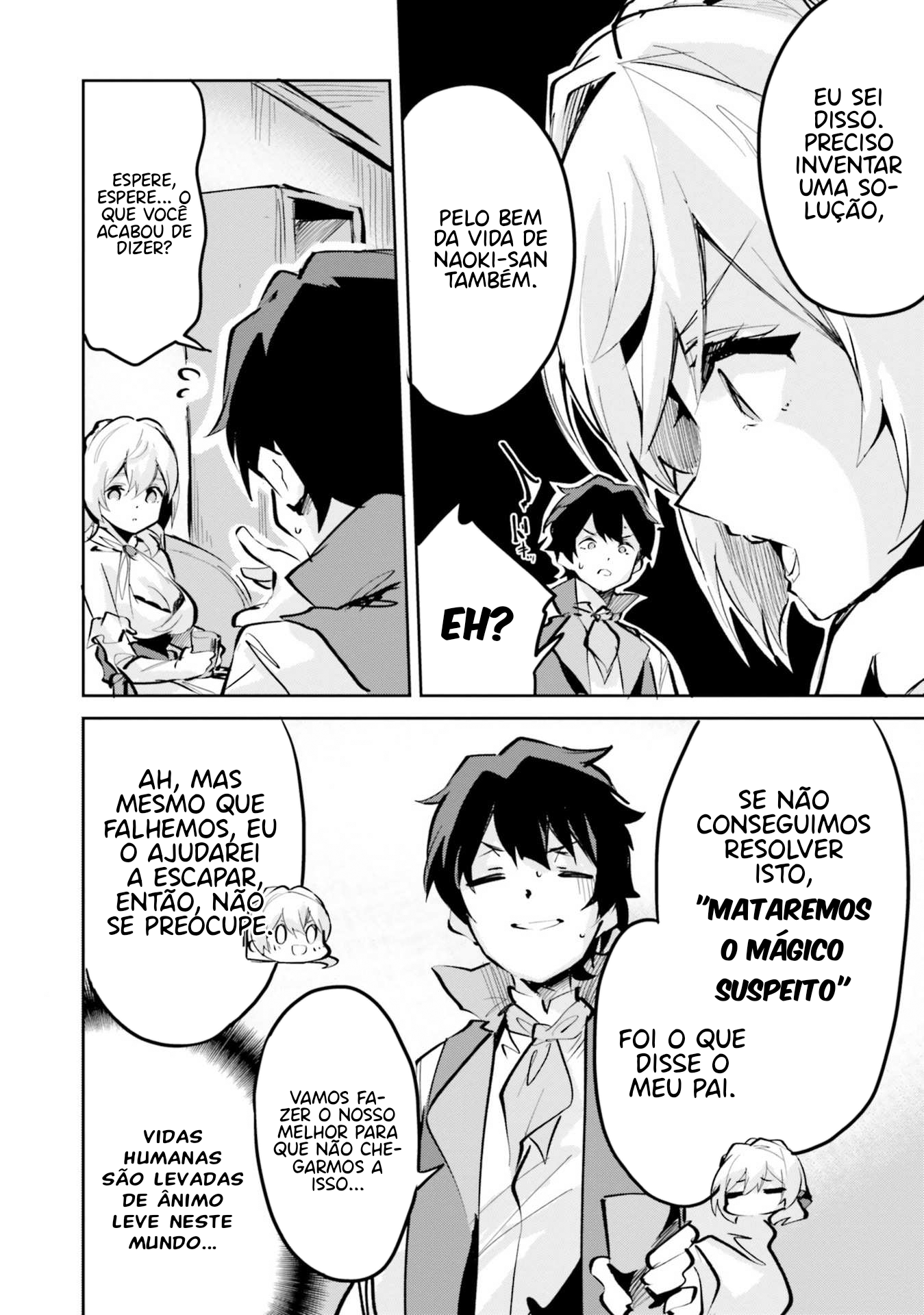 Suuji de Sukuu! Jyakushou Kokka Vol. 1 Ch. 5 第17页