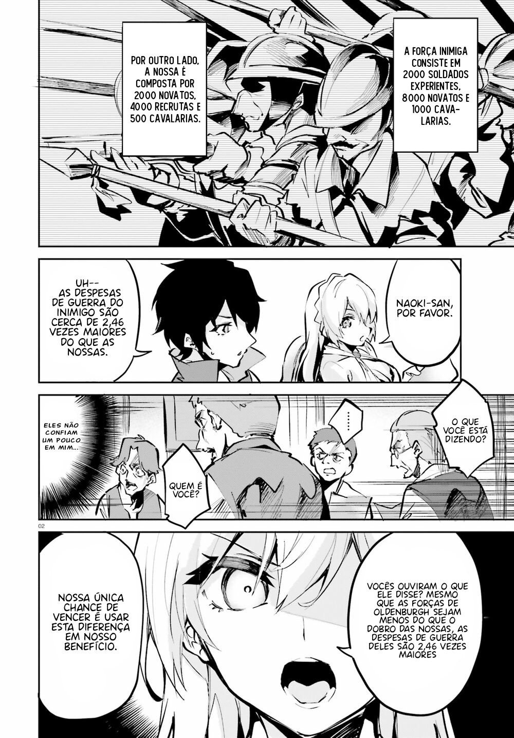 Suuji de Sukuu! Jyakushou Kokka Vol. 1 Ch. 5 第3页