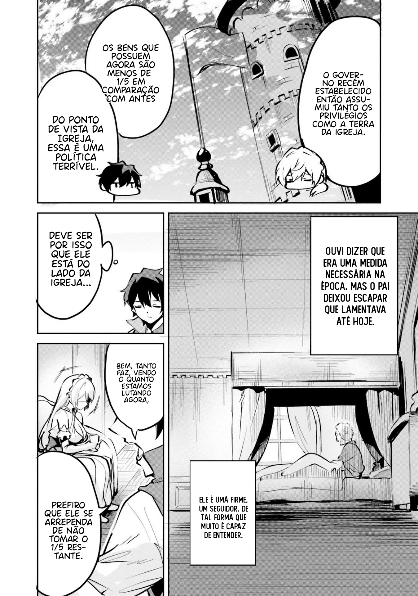 Suuji de Sukuu! Jyakushou Kokka Vol. 1 Ch. 5 第21页